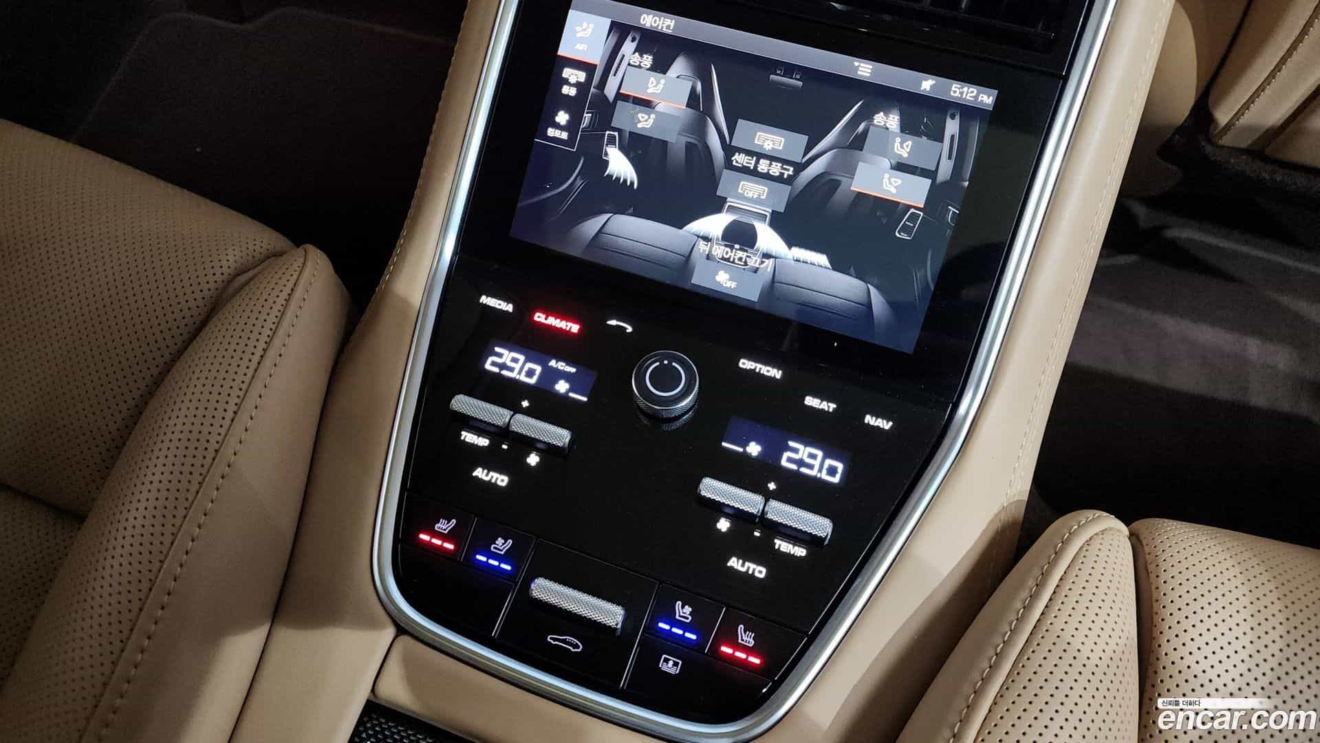 Panamera Porsche 2020.3-OPTION-023
