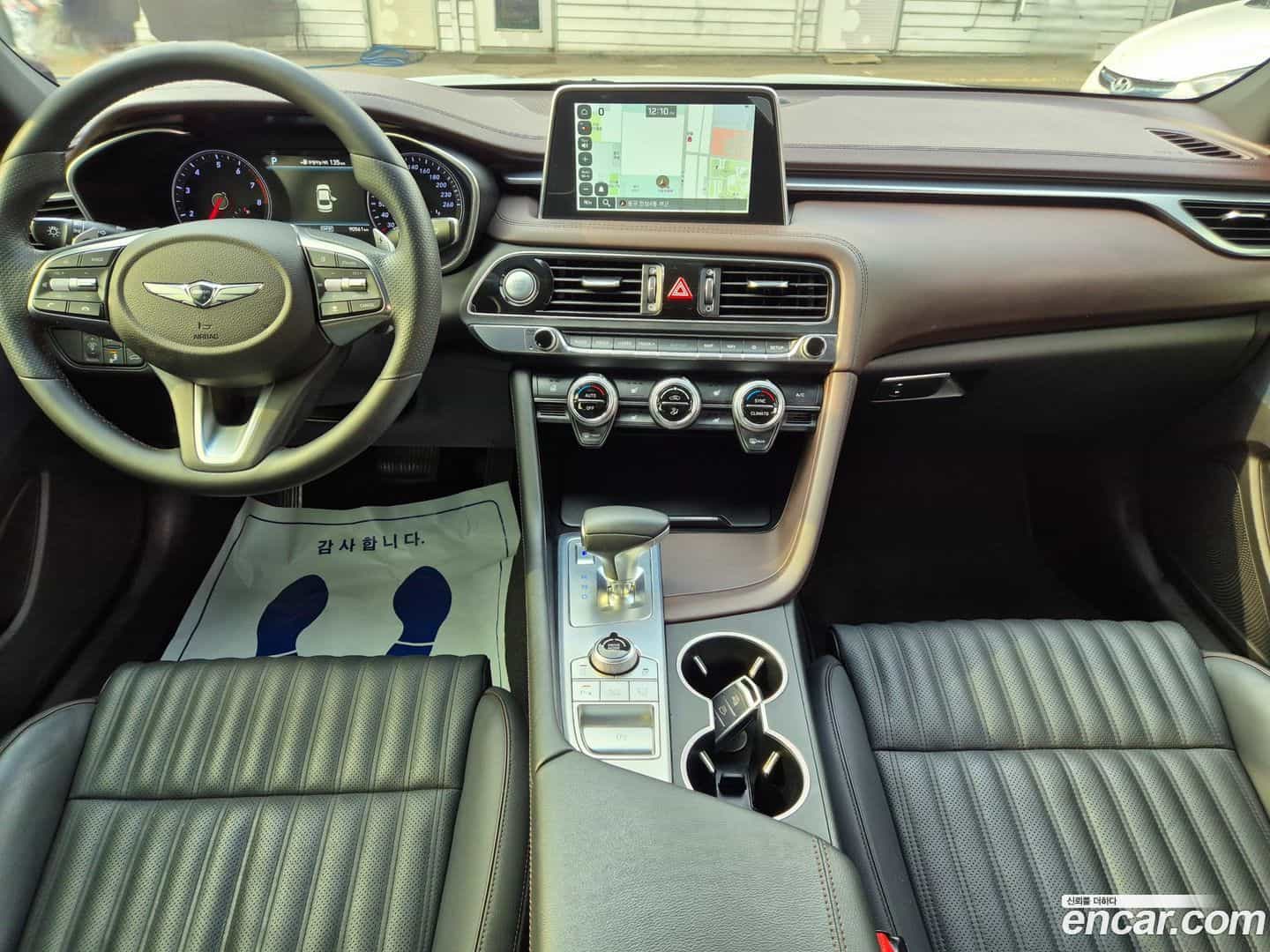 G70 Genesis 2017.11-INNER-009
