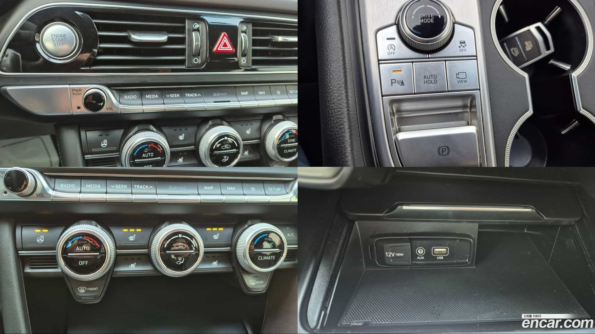 G70 Genesis 2017.11-OPTION-021