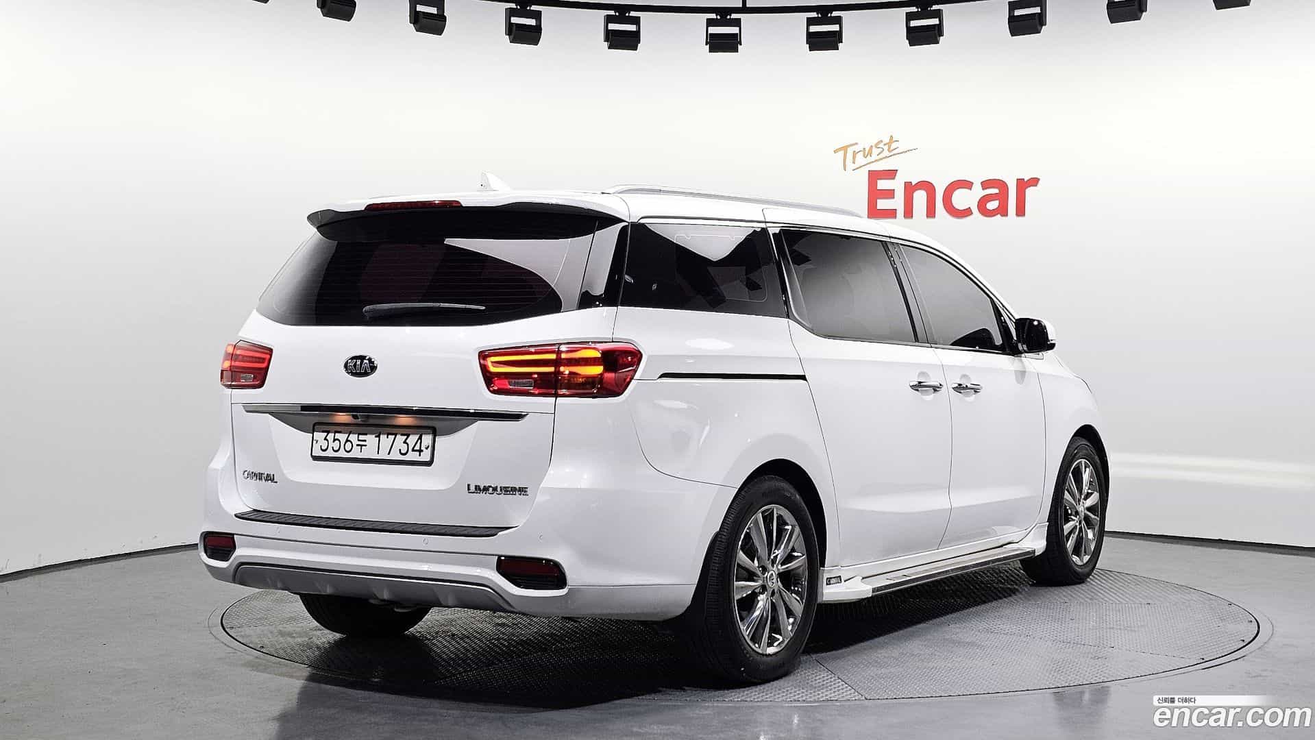 Canival Kia 2019.6-OUTER-002