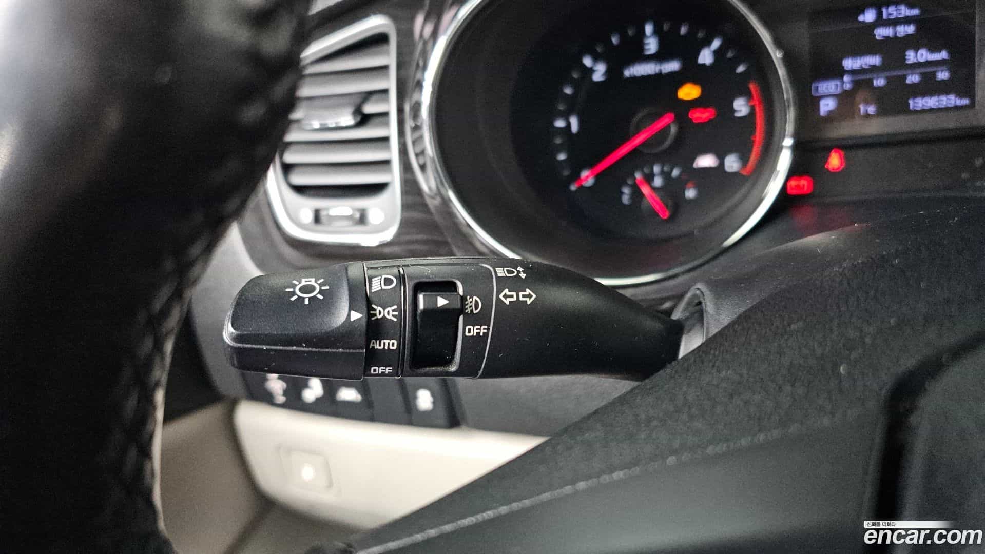 Canival Kia 2019.6-OPTION-018