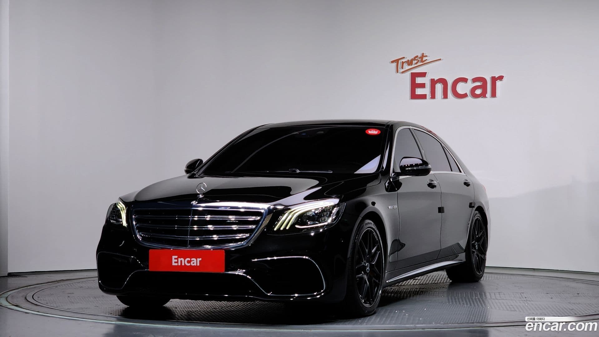 Main__Slider__Photo:S-Class Mercedes-Benz 2020.6-0
