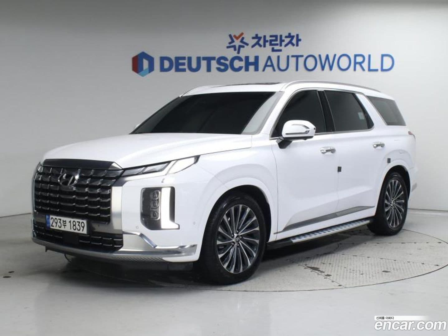 Main__Slider__Photo:Palisade Hyundai 2022.7-0