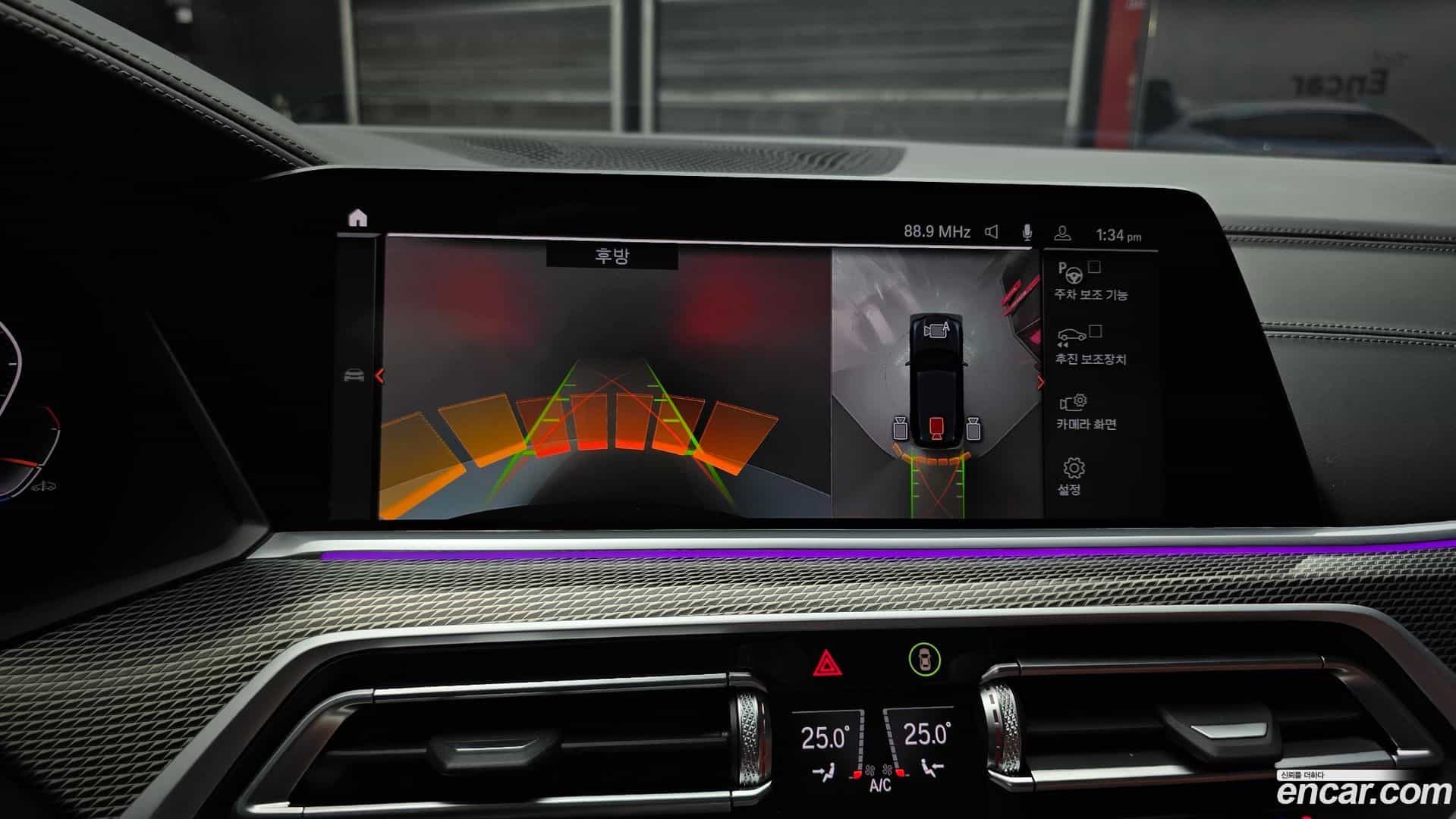 X5 BMW 2022.3-OPTION-018