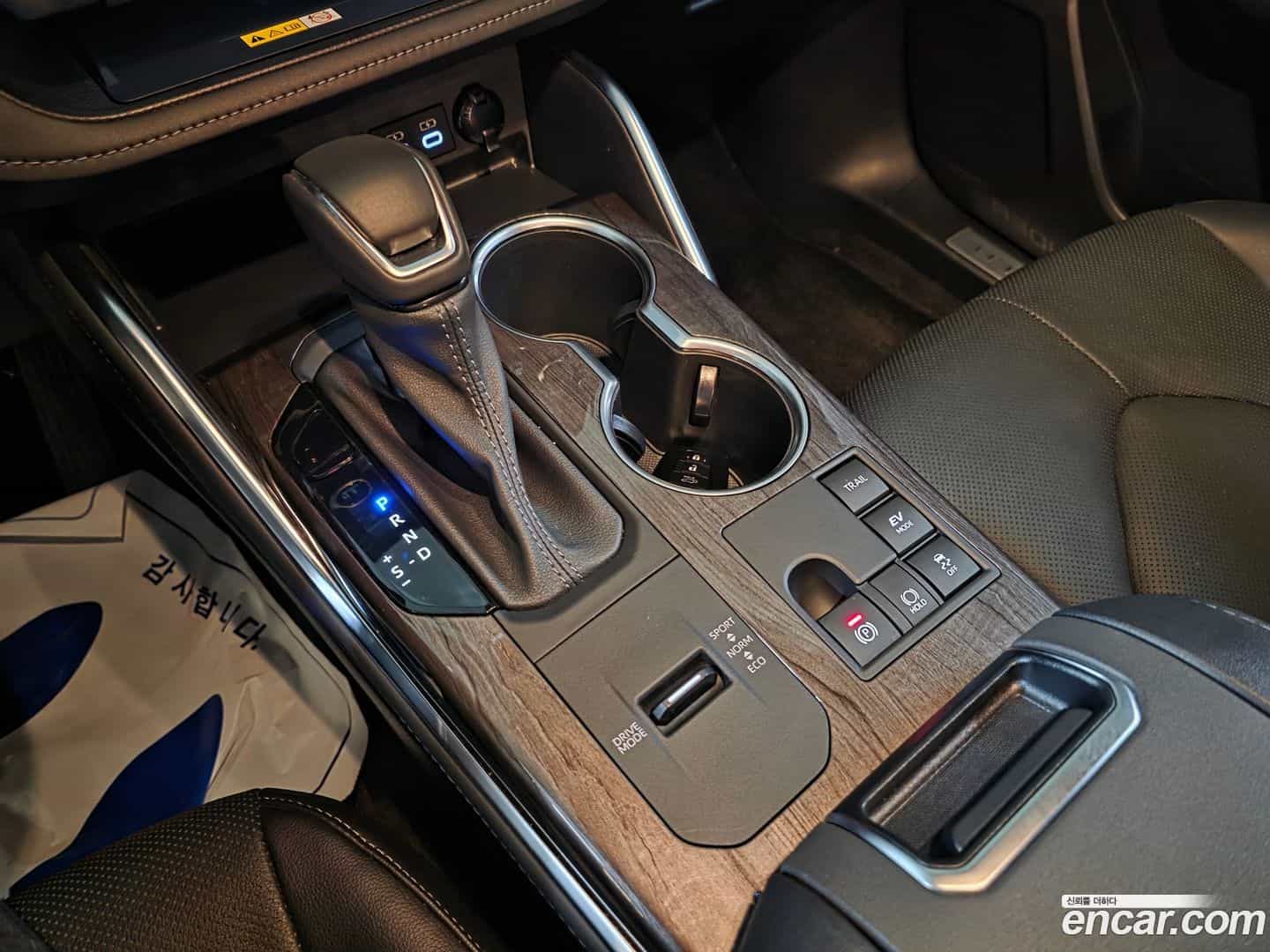 Highlander Toyota 2023.11-INNER-010
