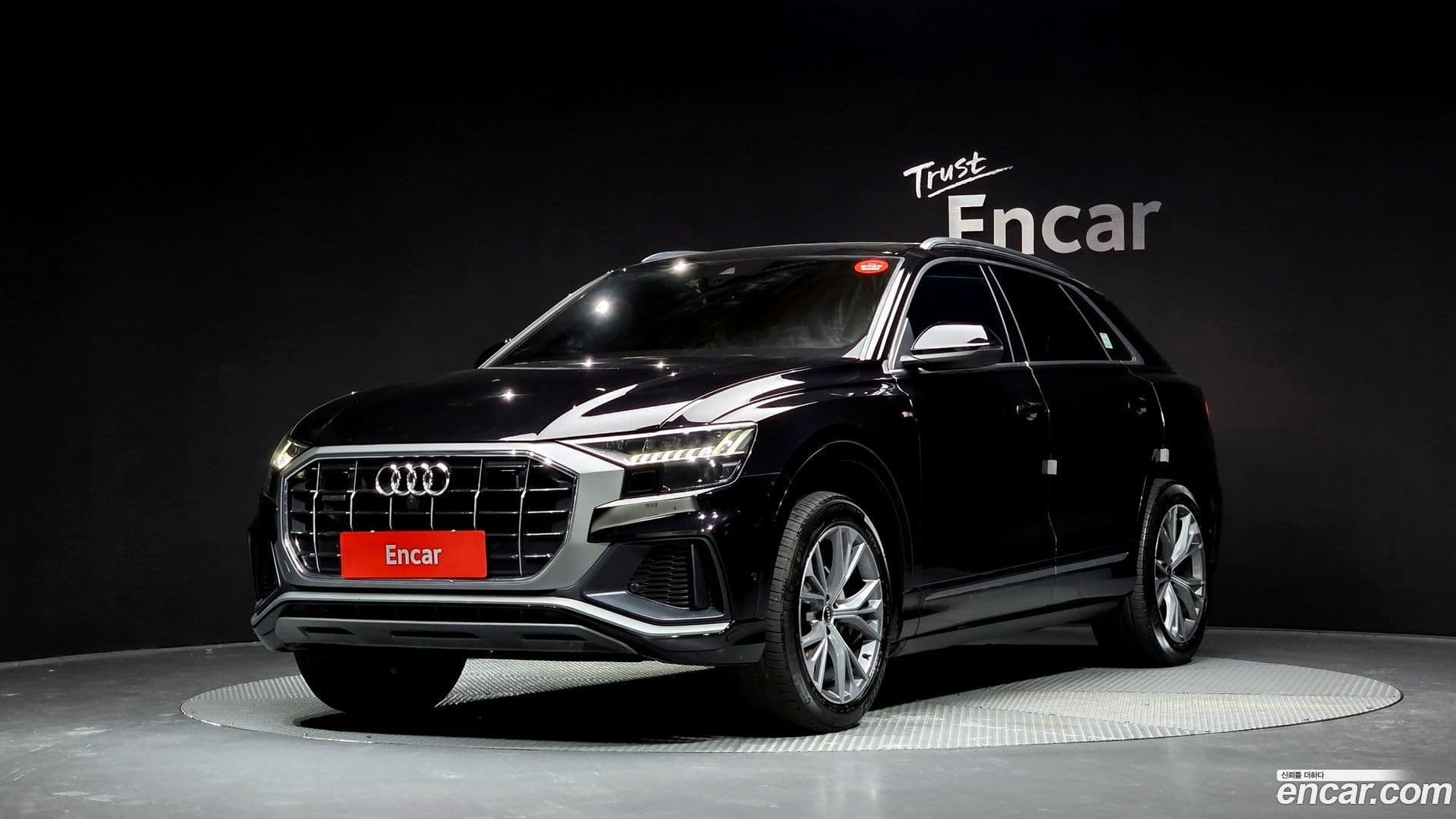 Main__Slider__Photo:Q8 Audi 2021.1-0