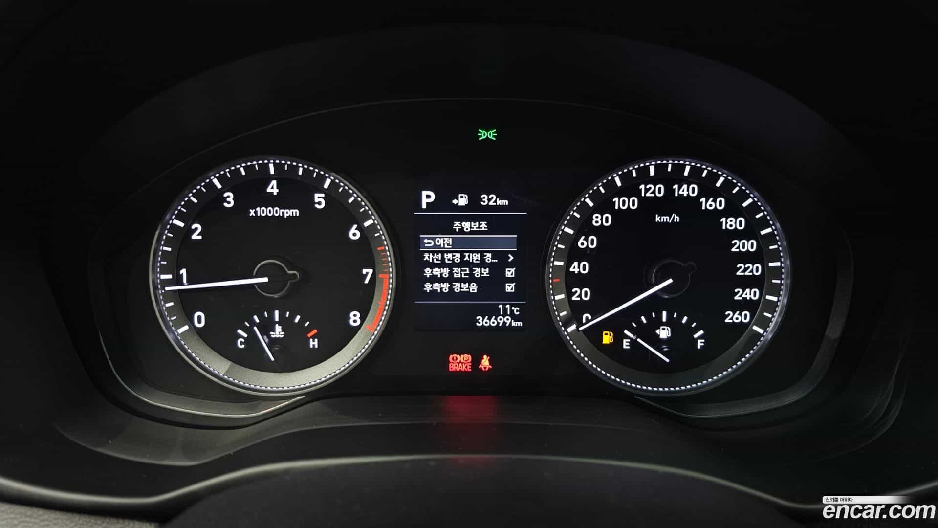 Grandeur Hyundai 2018.0-INNER-008