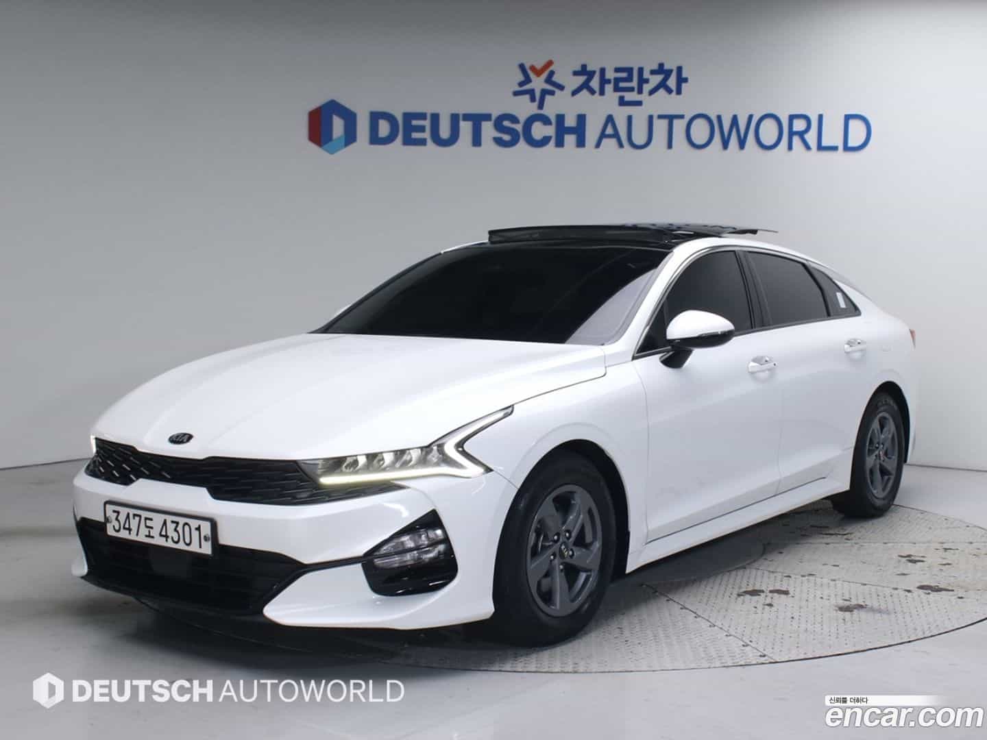 K5 Kia 2020.10-OUTER-001