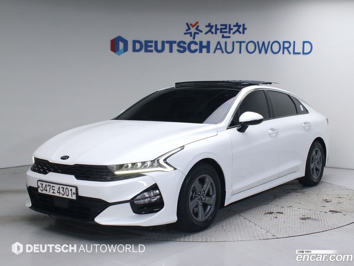 Main__Slider__Photo:K5 Kia 2020.10-0