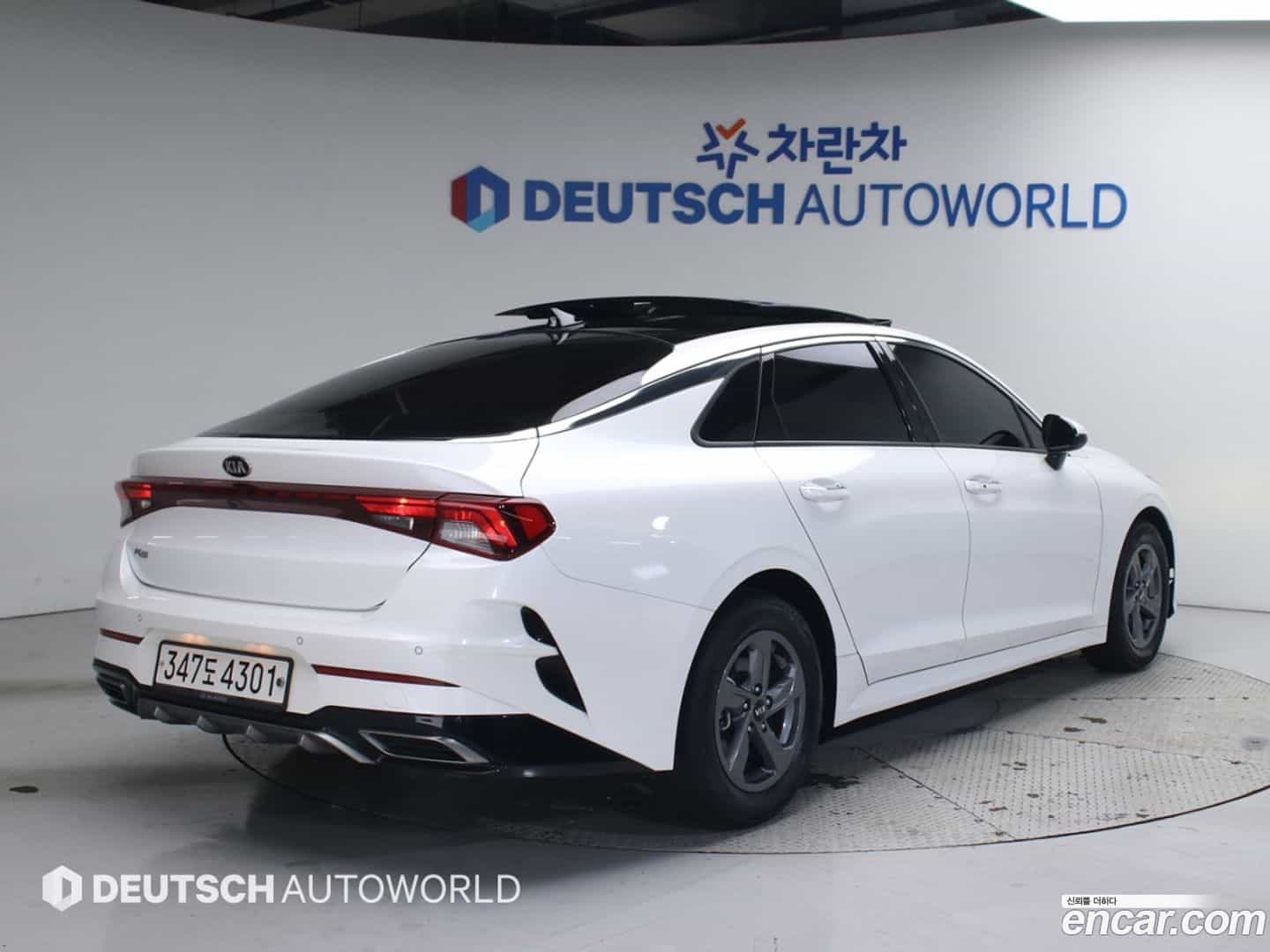 K5 Kia 2020.10-OUTER-002
