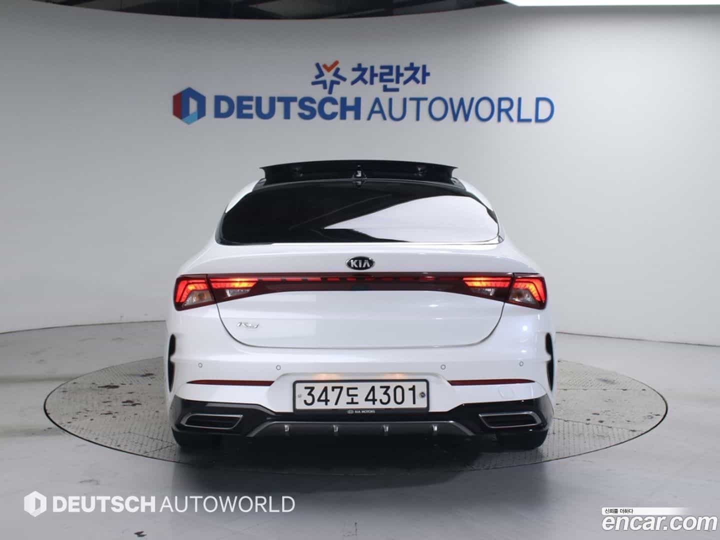 K5 Kia 2020.10-OUTER-004