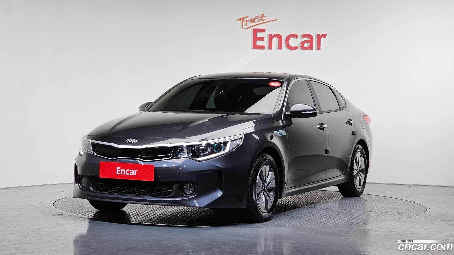 Main__Slider__Photo:K5 Kia 2017.10-0