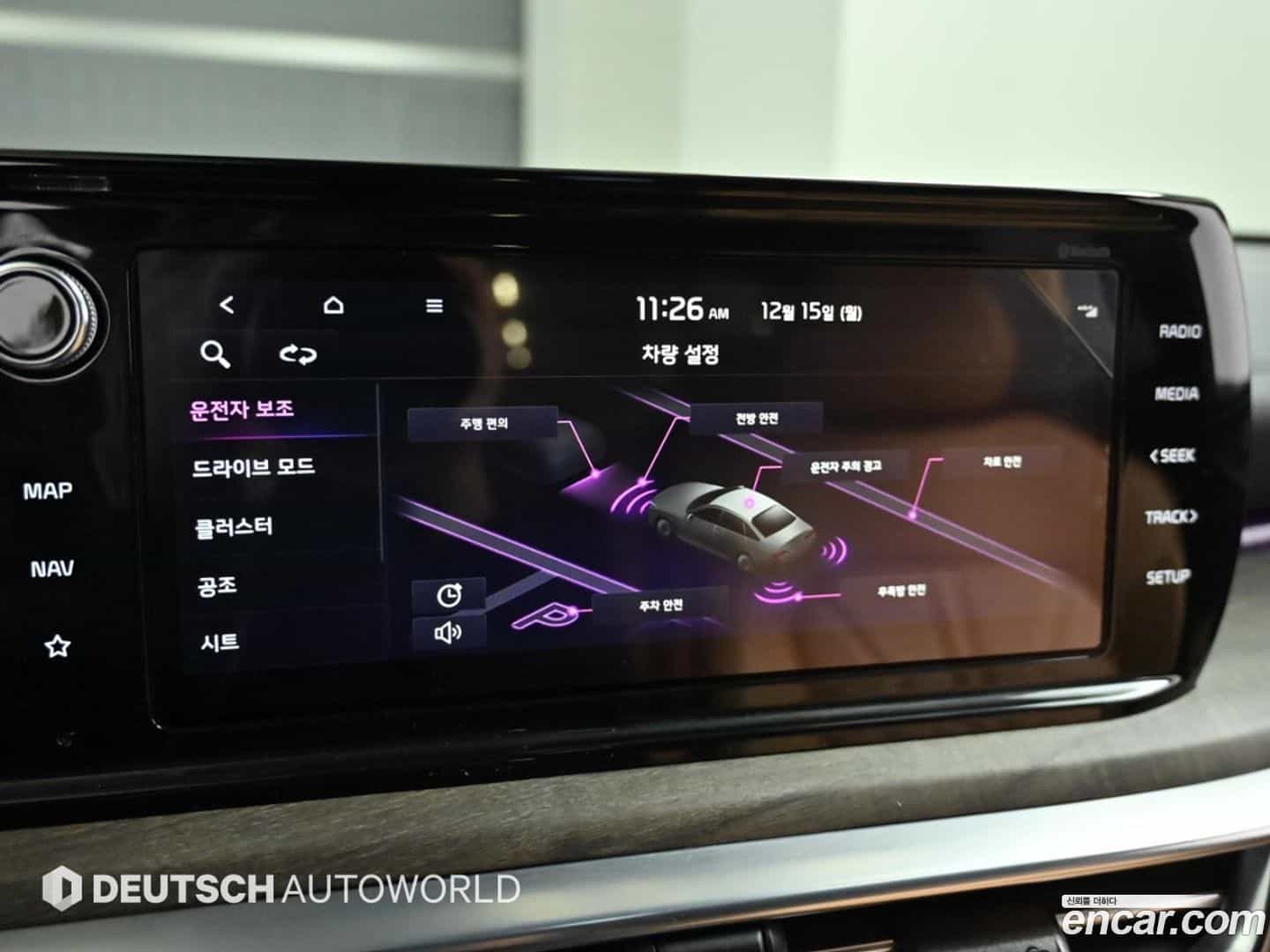 K5 Kia 2022.3-OPTION-021