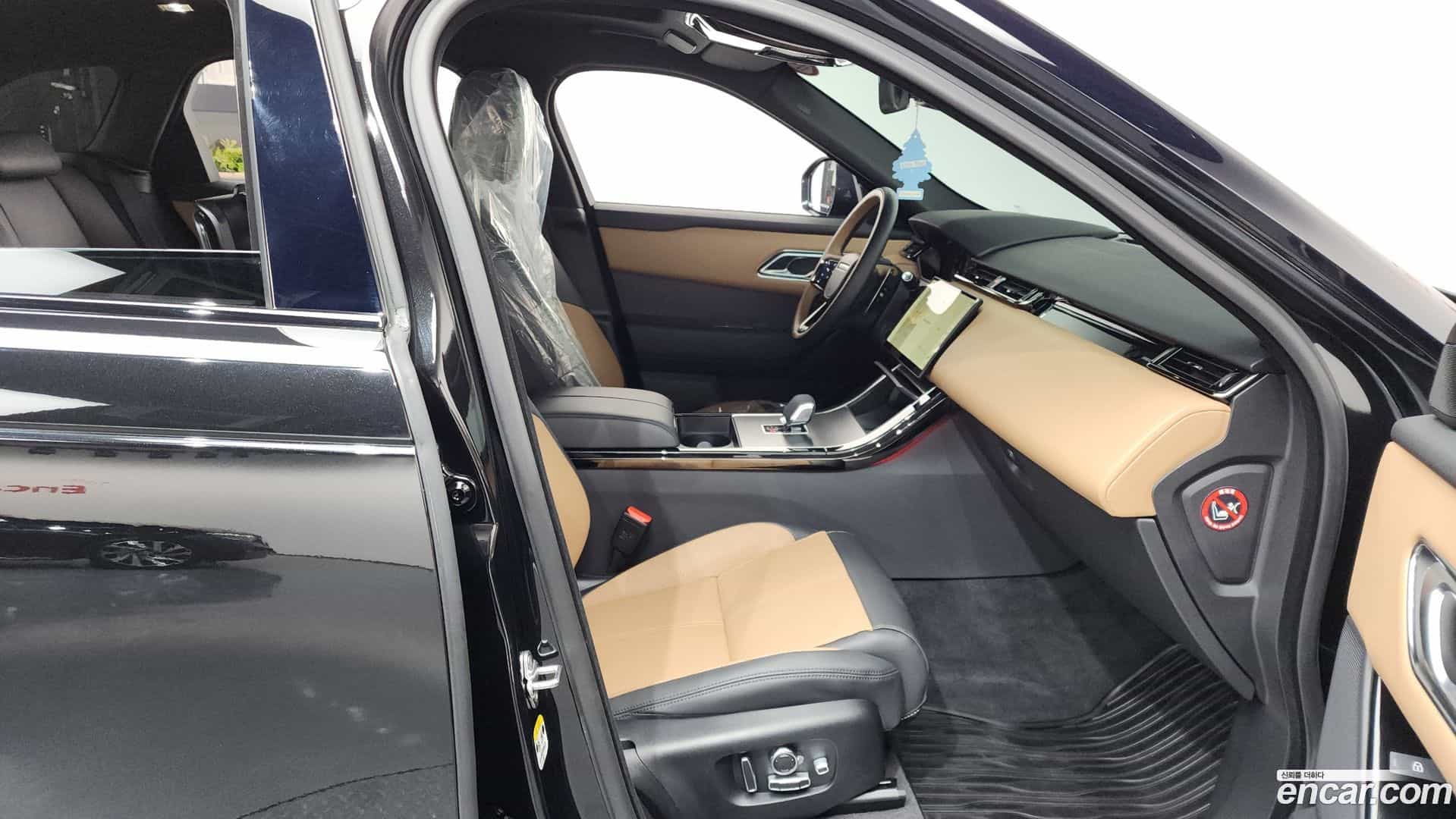 Range Rover Velar Land Rover 2025.3-OPTION-015