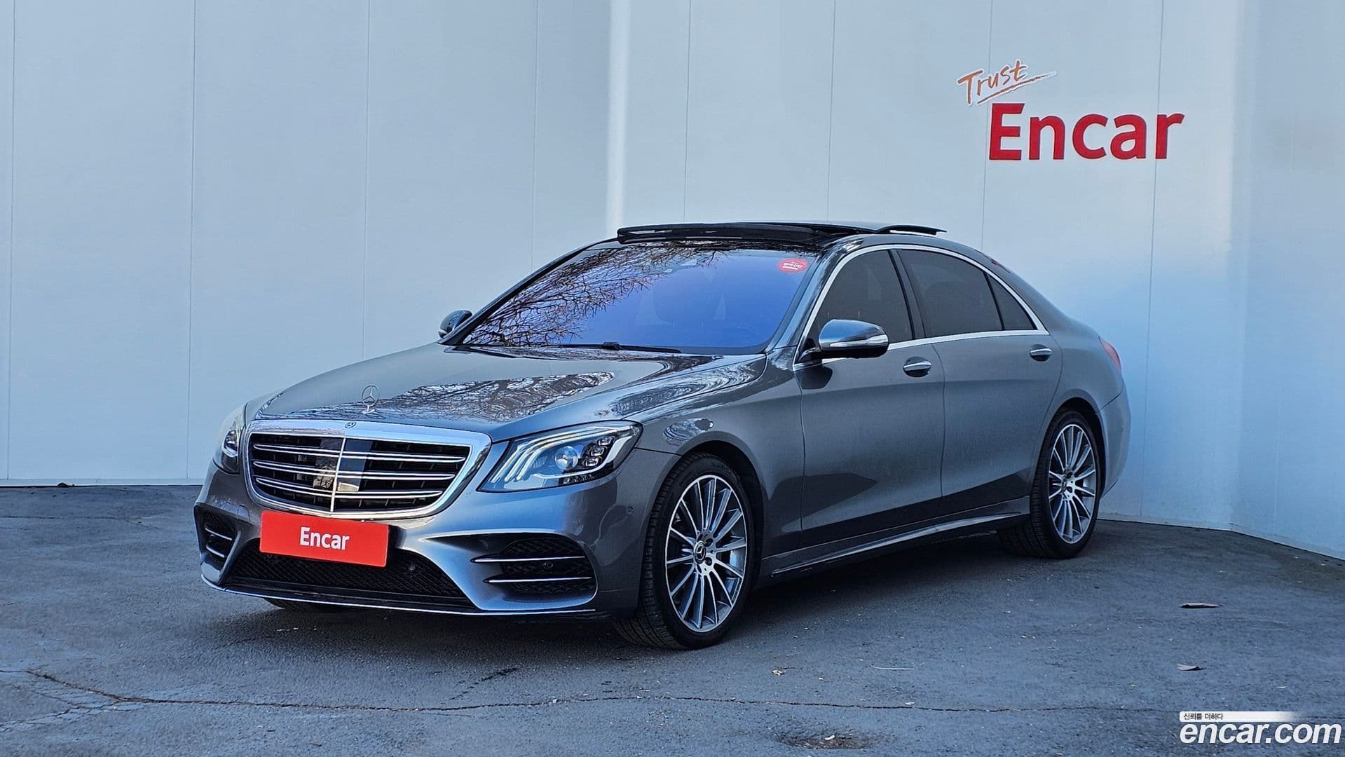 Main__Slider__Photo:S-Class Mercedes-Benz 2020.11-0