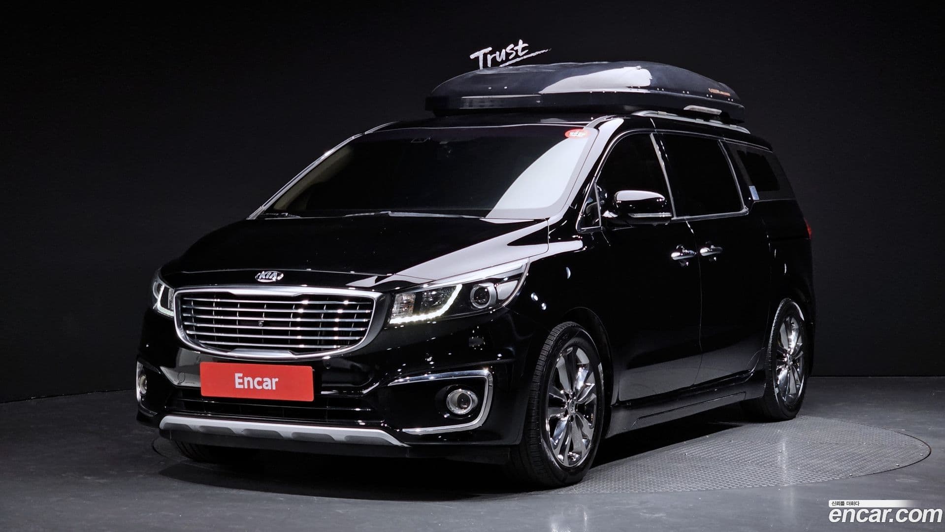 Main__Slider__Photo:Canival Kia 2017.4-0