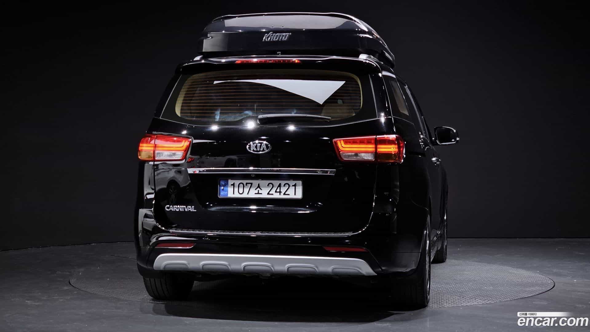 Canival Kia 2017.4-OUTER-004