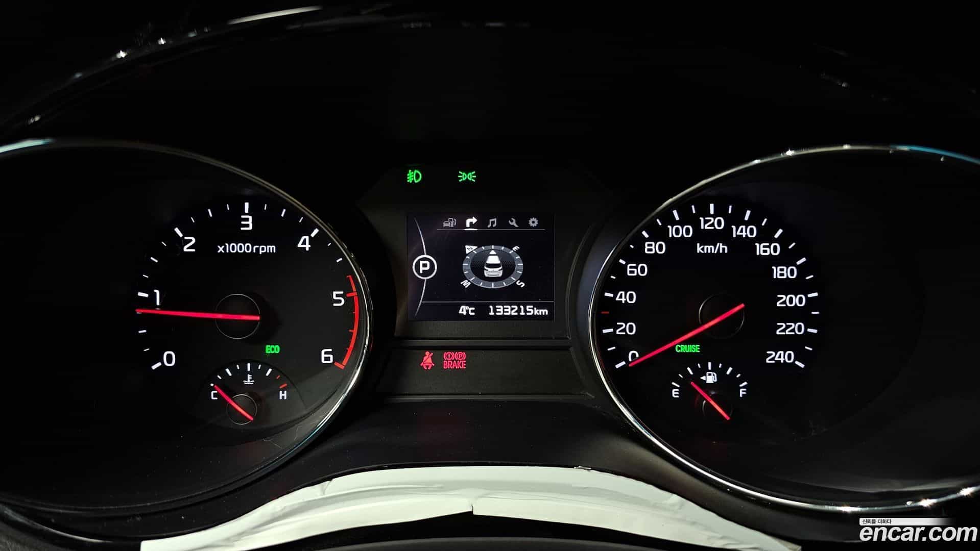 Canival Kia 2017.4-INNER-008