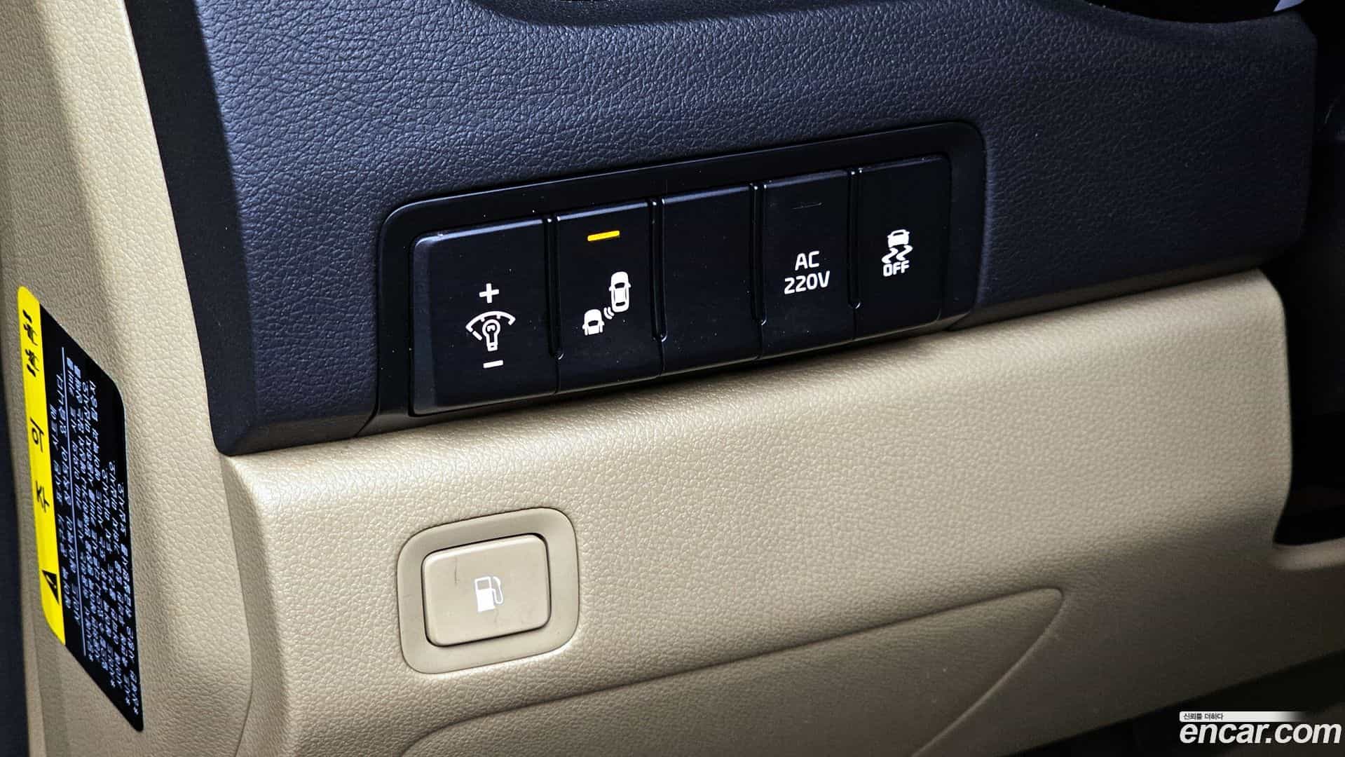 Canival Kia 2017.4-OPTION-020