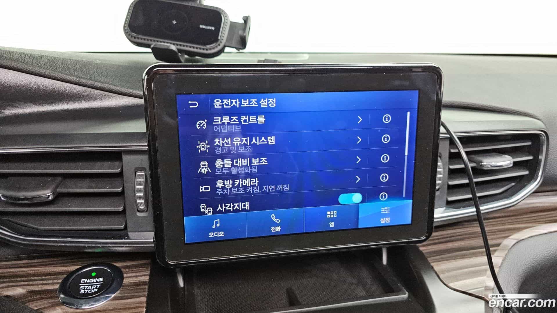 Explorer Ford 2020.11-OPTION-018