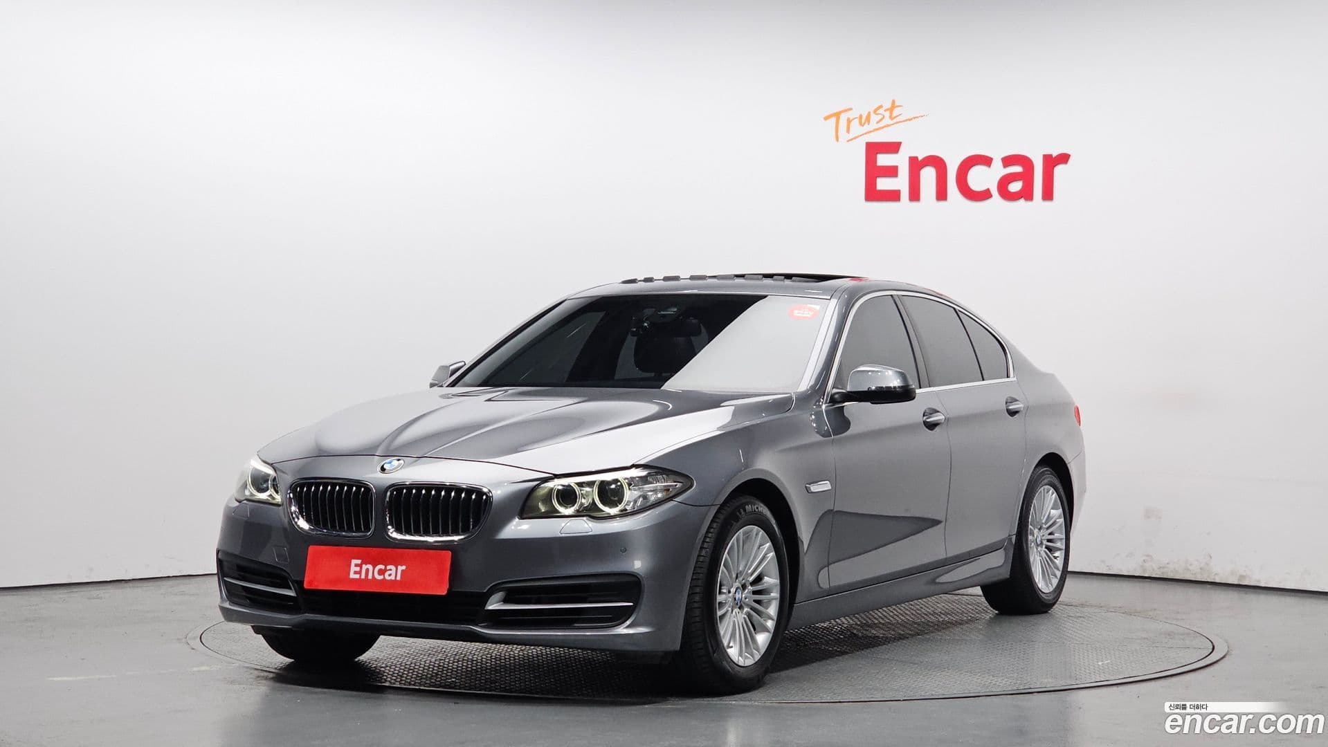 Main__Slider__Photo:5-Series BMW 2014.9-0