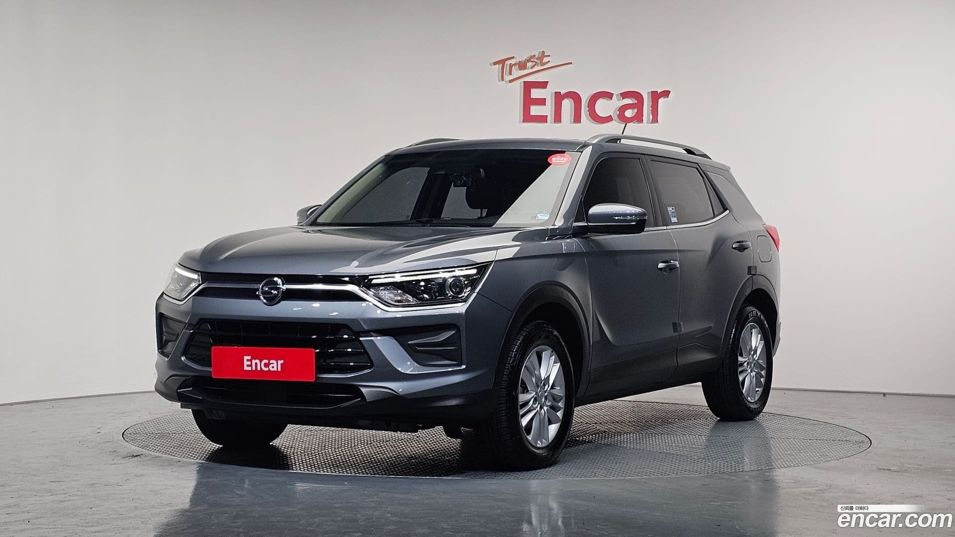 Main__Slider__Photo:KORANDO KG Mobility 2021.10-0