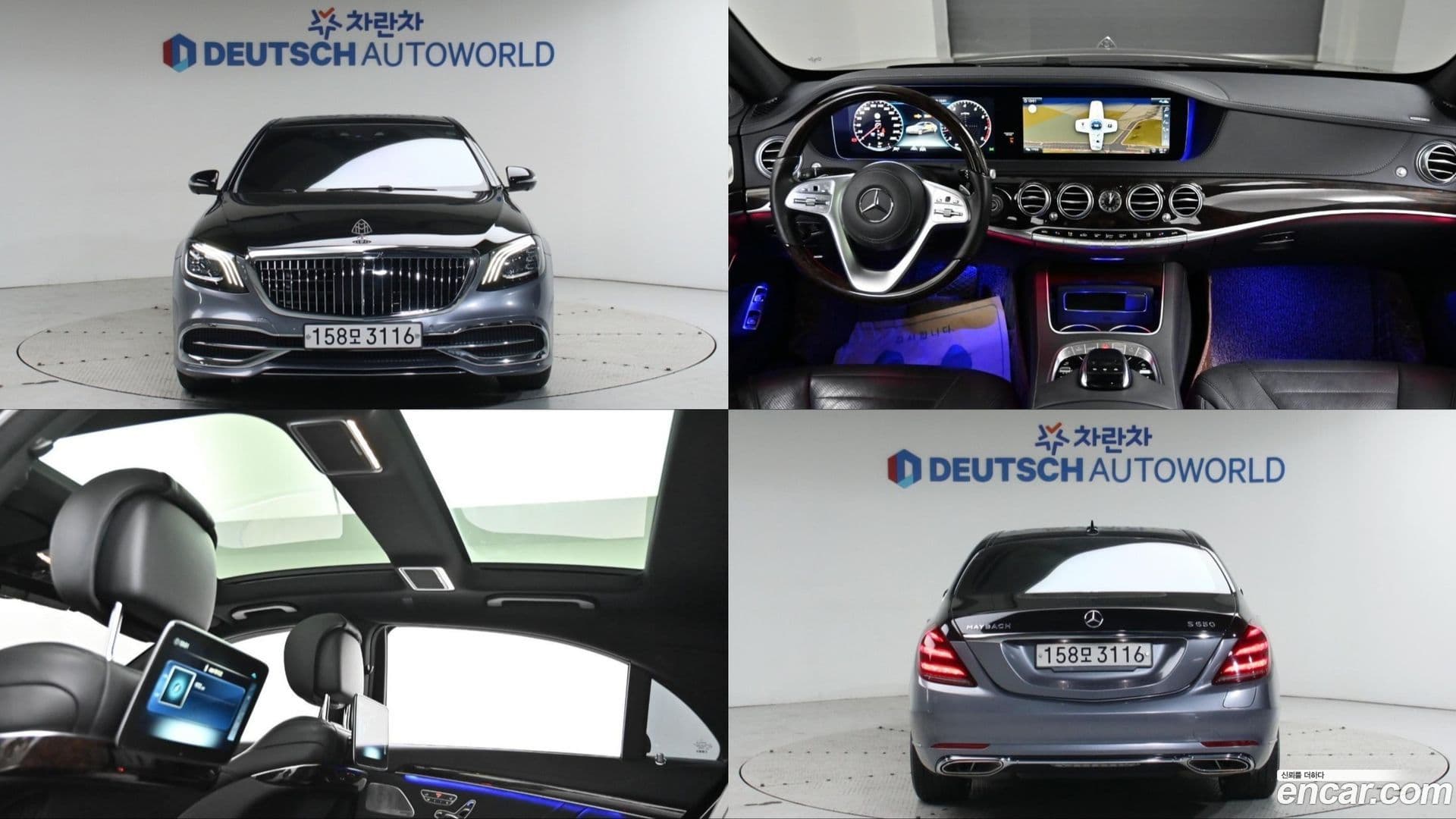Main__Slider__Photo:S-Class Mercedes-Benz 2020.7-0