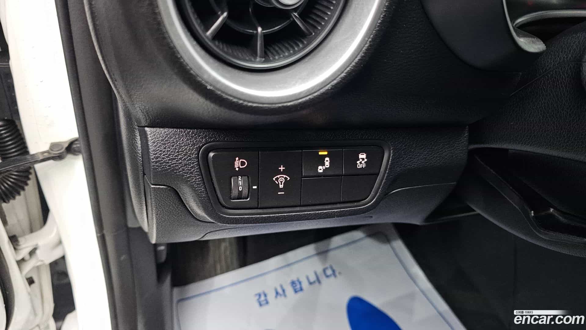 K3 Kia 2021.5-OPTION-019