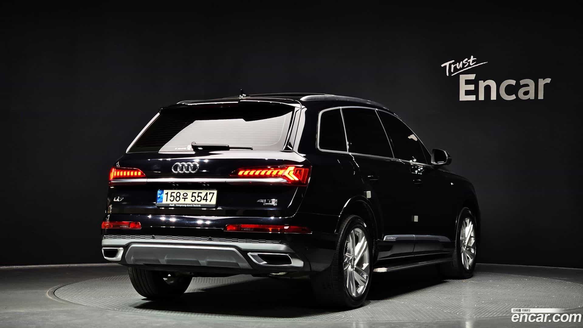 Q7 Audi 2021.0-OUTER-002