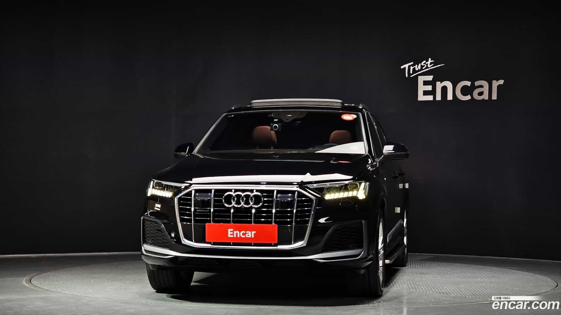 Q7 Audi 2021.0-OUTER-003