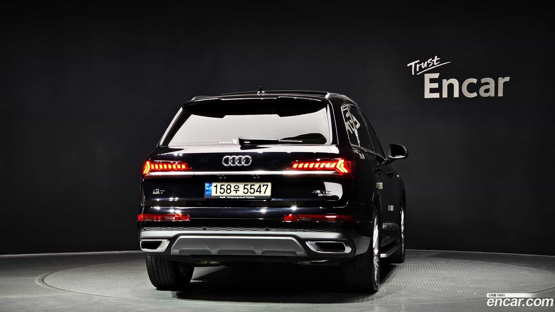 Q7 Audi 2021.0-OUTER-004
