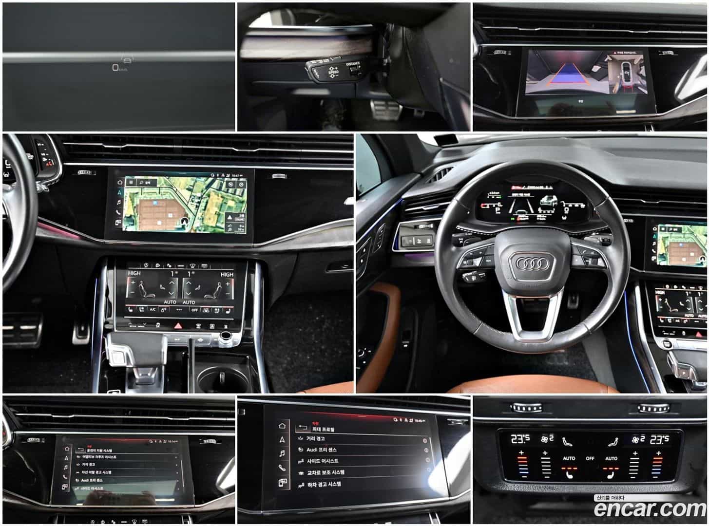 Q7 Audi 2021.0-OPTION-023