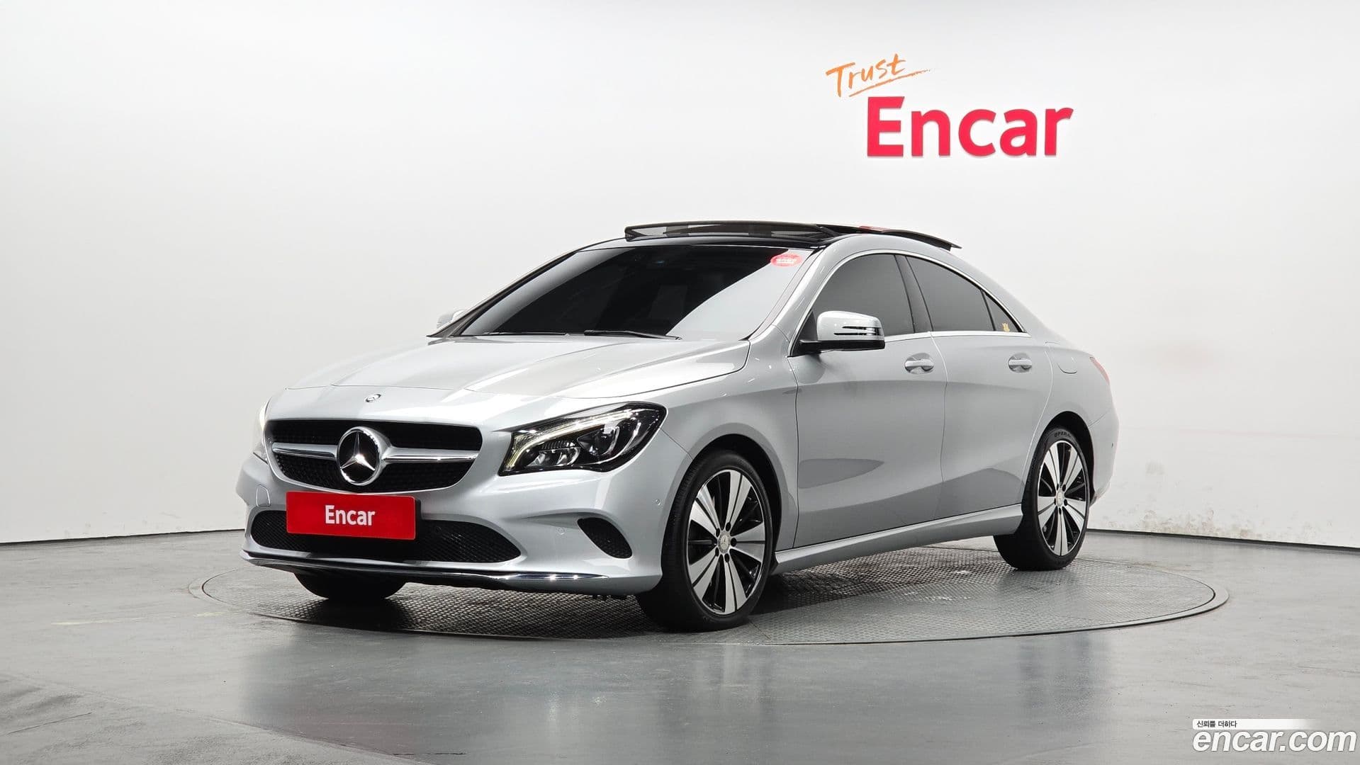 Main__Slider__Photo:CLA-Class Mercedes-Benz 2017.5-0
