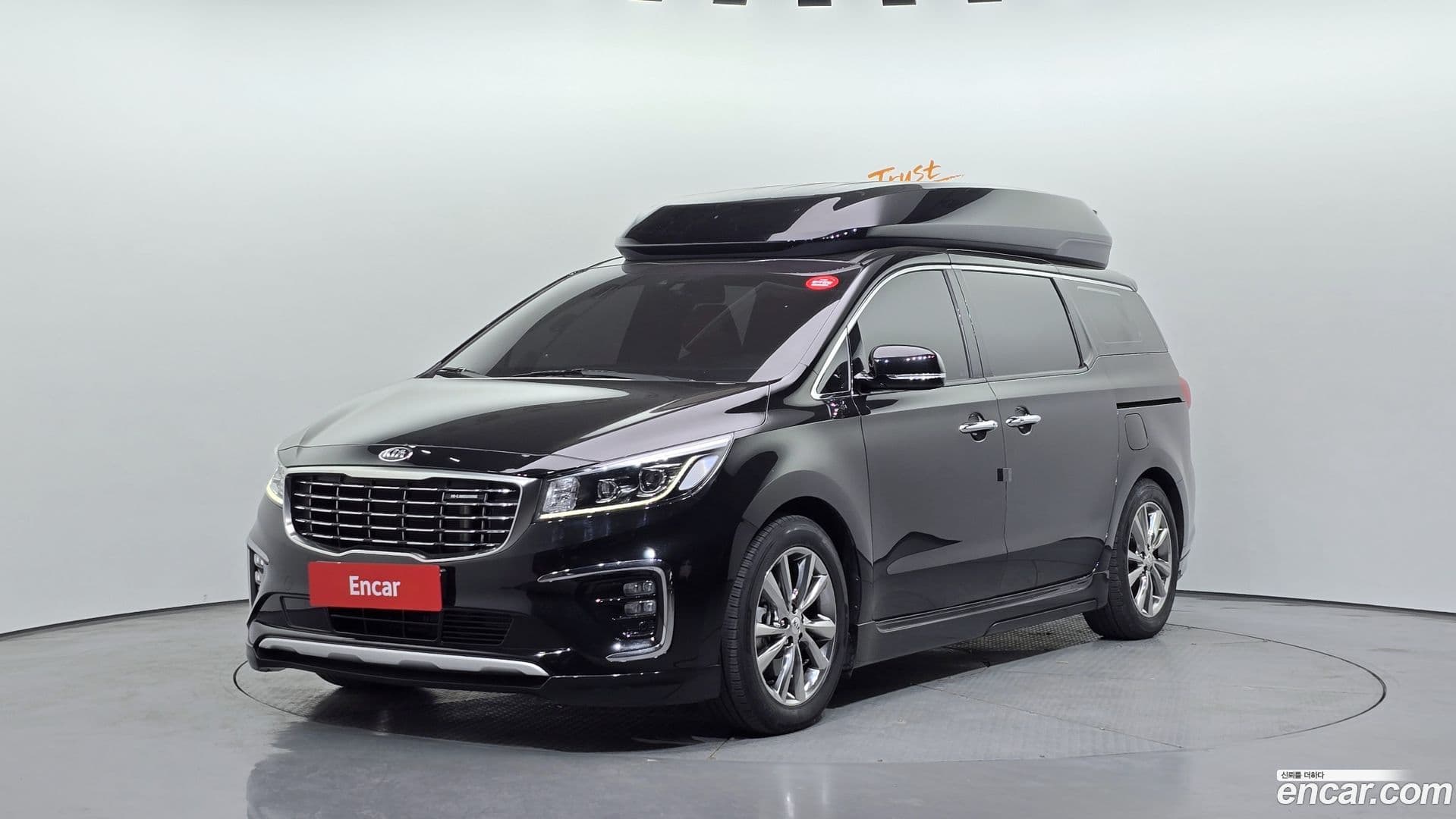 Main__Slider__Photo:Canival Kia 2019.10-0