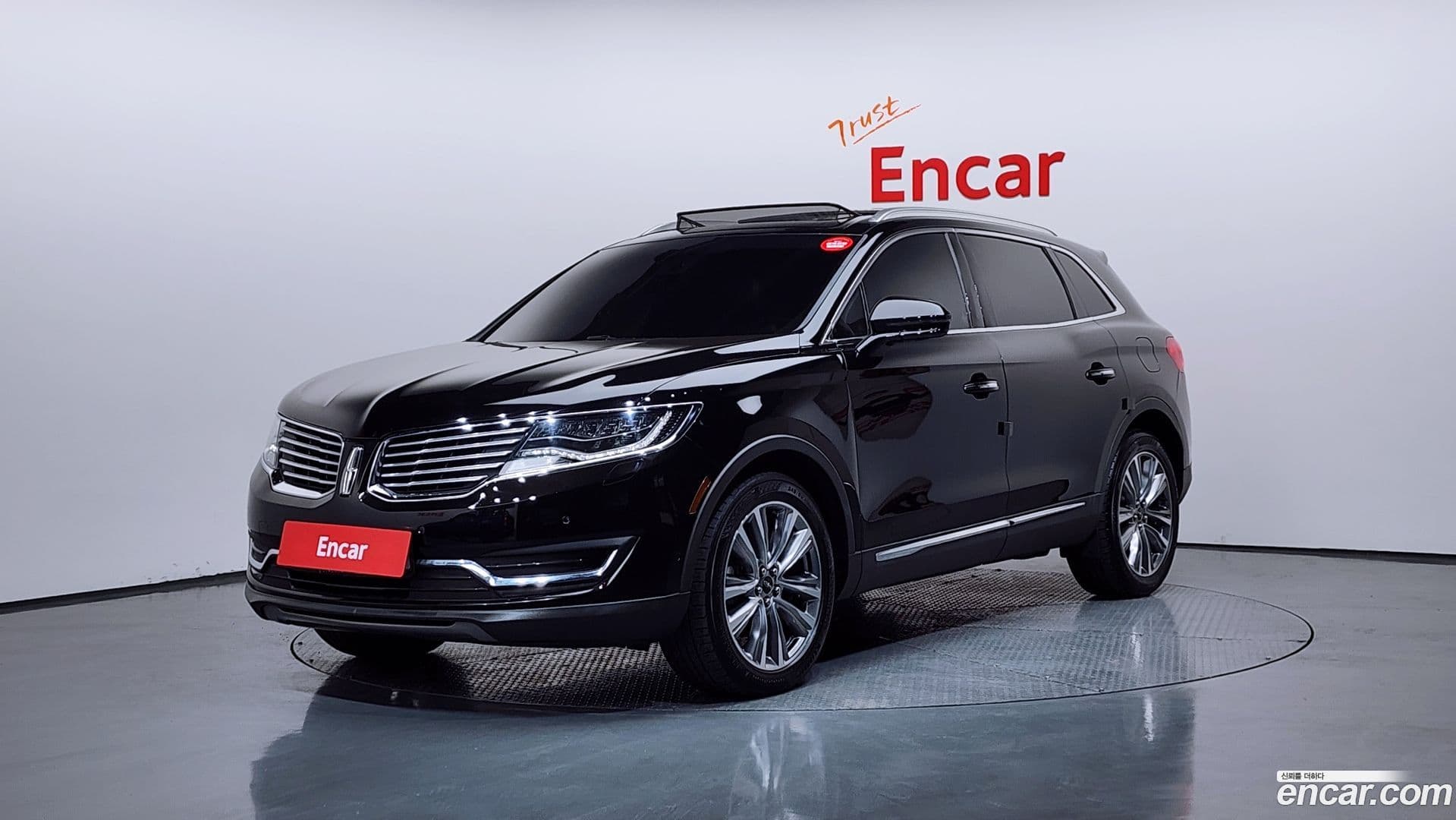 Main__Slider__Photo:MKX Lincoln 2017.4-0