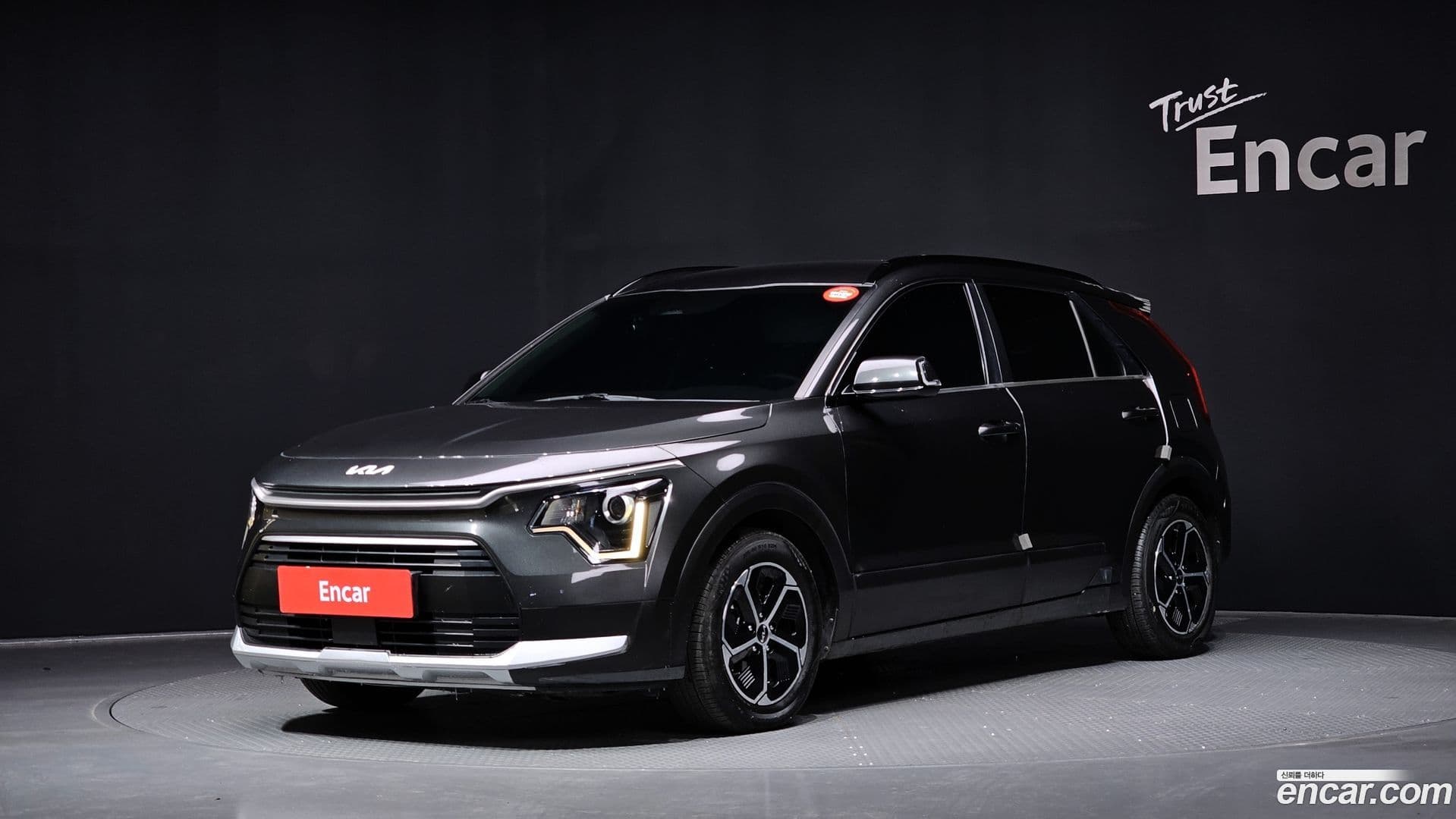 Main__Slider__Photo:Niro Kia 2022.1-0