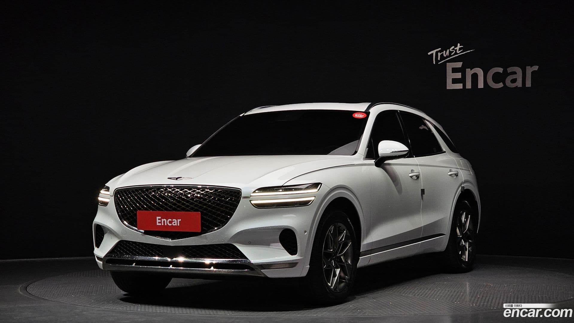 Main__Slider__Photo:GV70 Genesis 2021.10-0