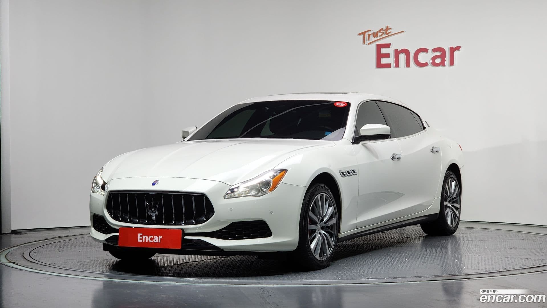 Main__Slider__Photo:Quattroporte Maserati 2017.5-0
