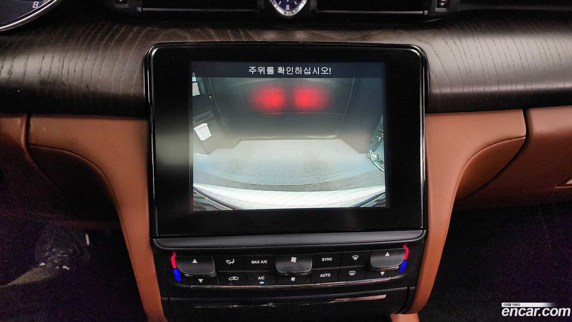 Quattroporte Maserati 2017.5-OPTION-019