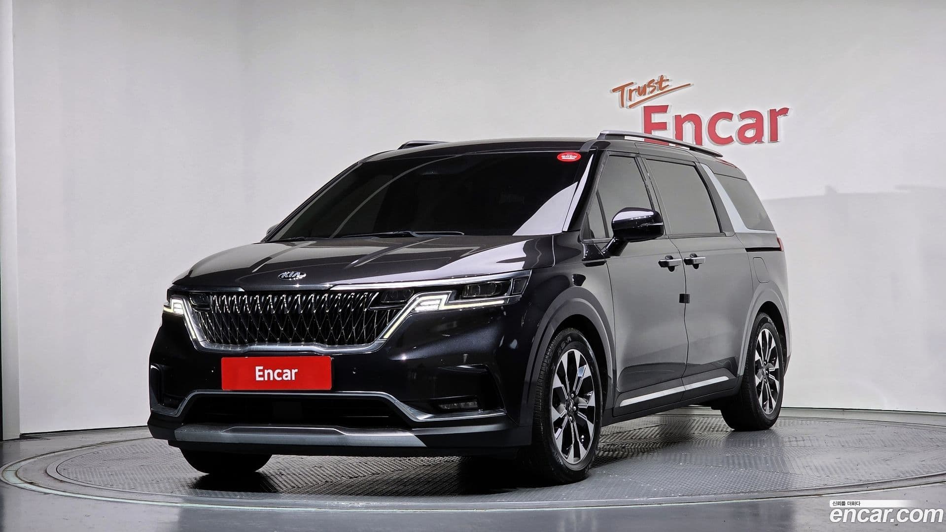 Main__Slider__Photo:Canival Kia 2020.9-0