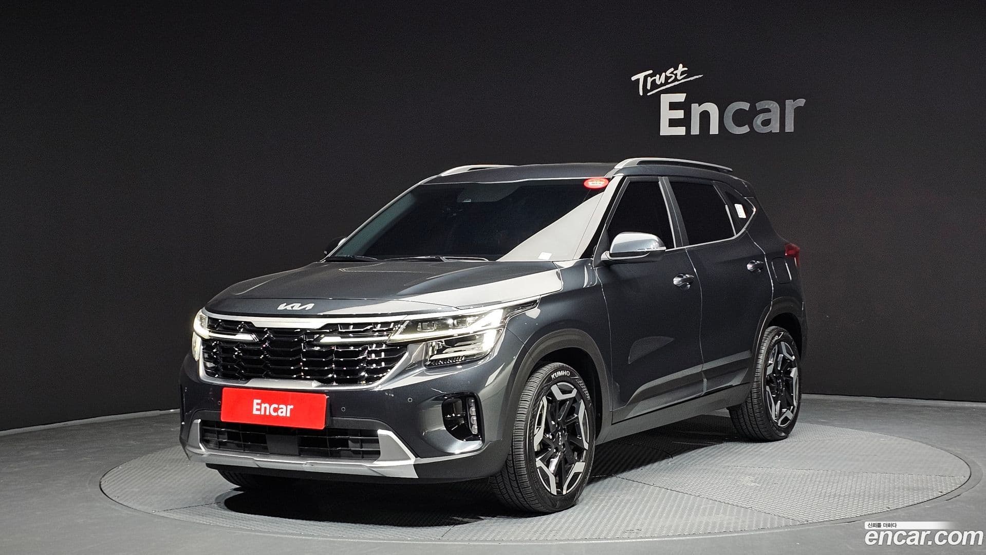 Main__Slider__Photo:Seltos Kia 2022.8-0