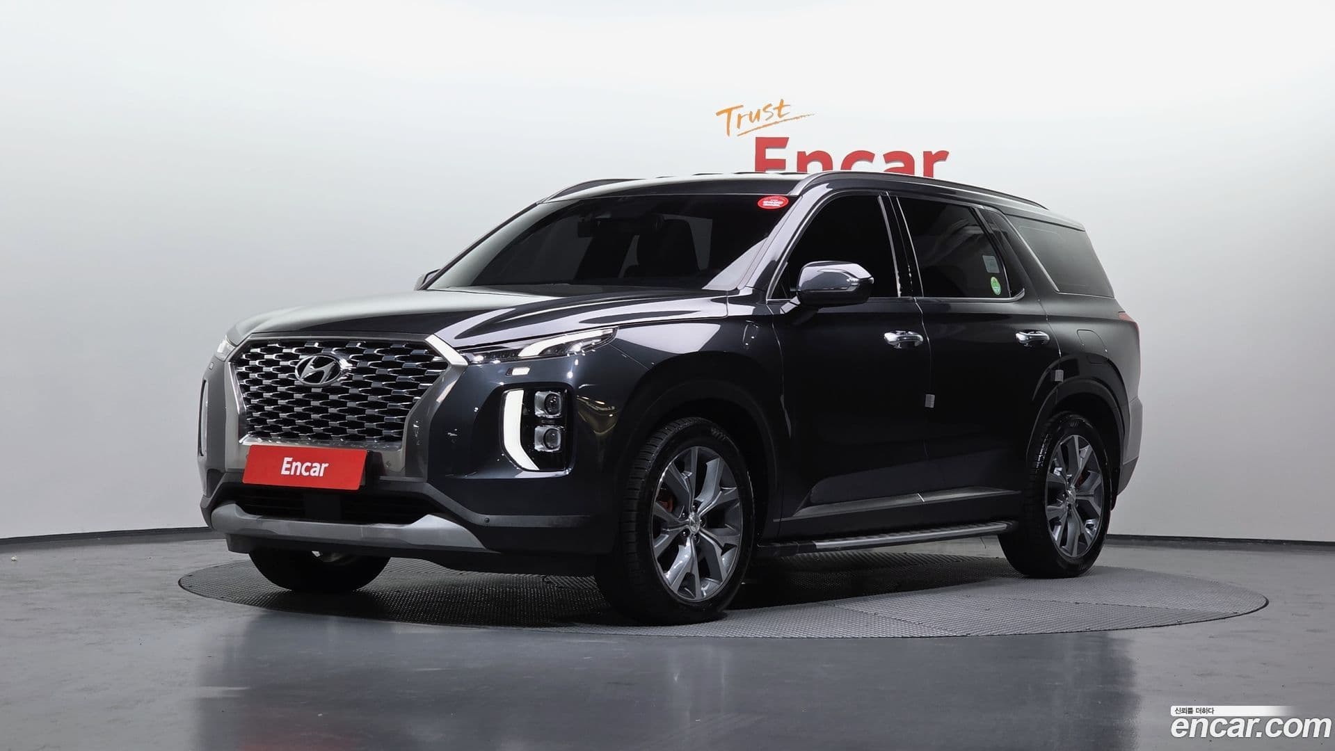 Main__Slider__Photo:Palisade Hyundai 2019.5-0