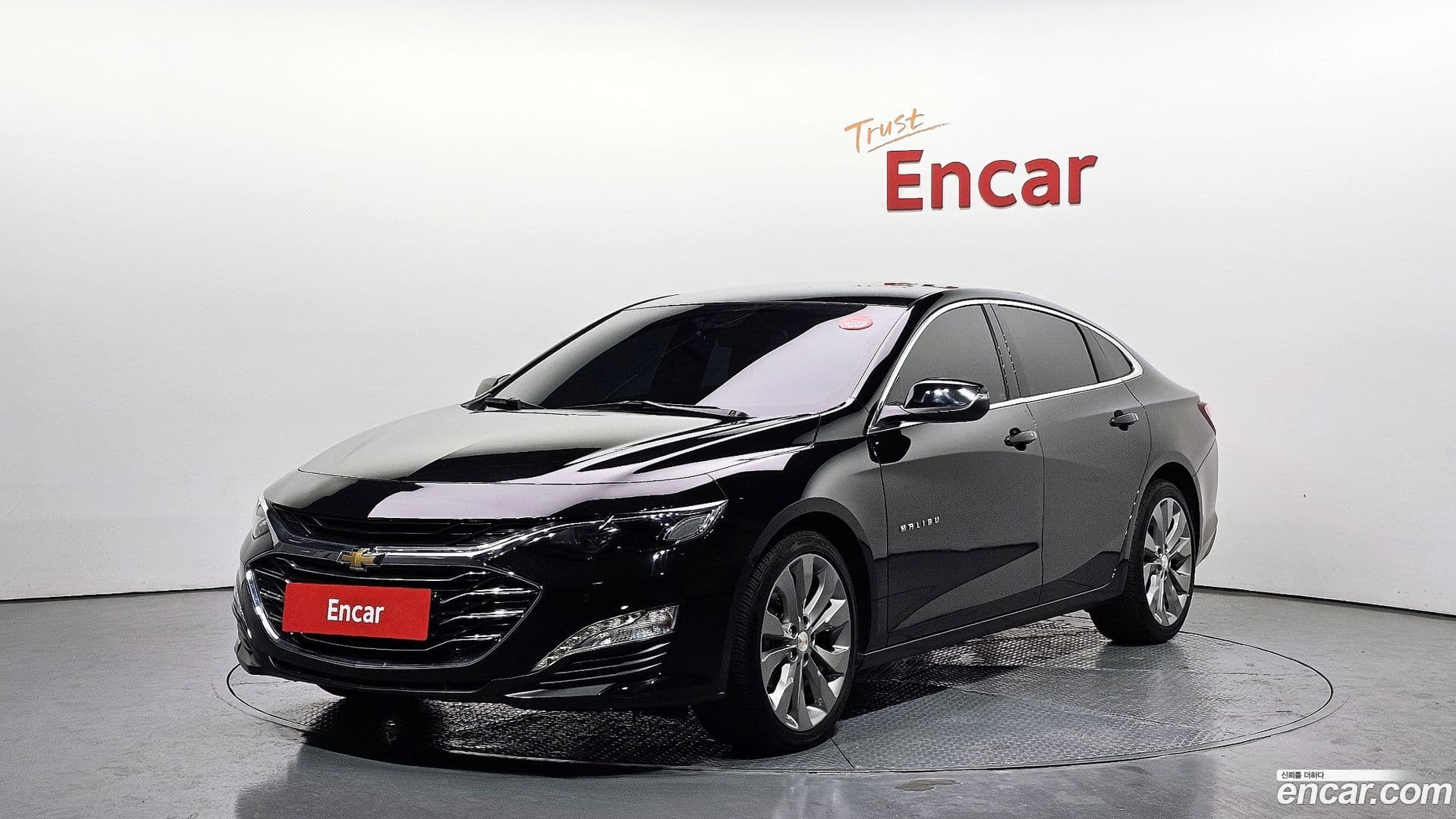 Main__Slider__Photo:Malibu Chevrolet 2022.0-0