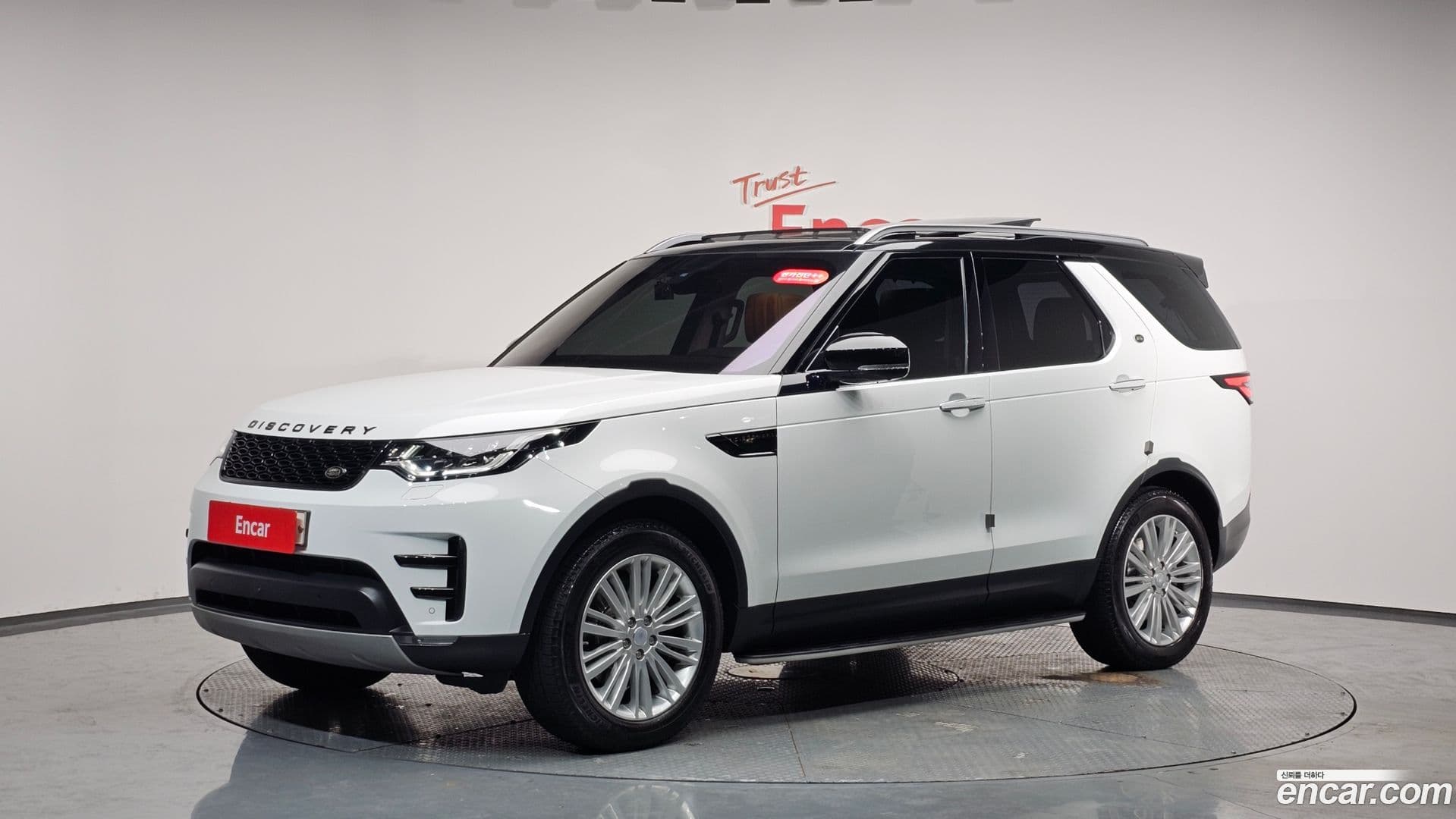 Main__Slider__Photo:Discovery Land Rover 2017.11-0