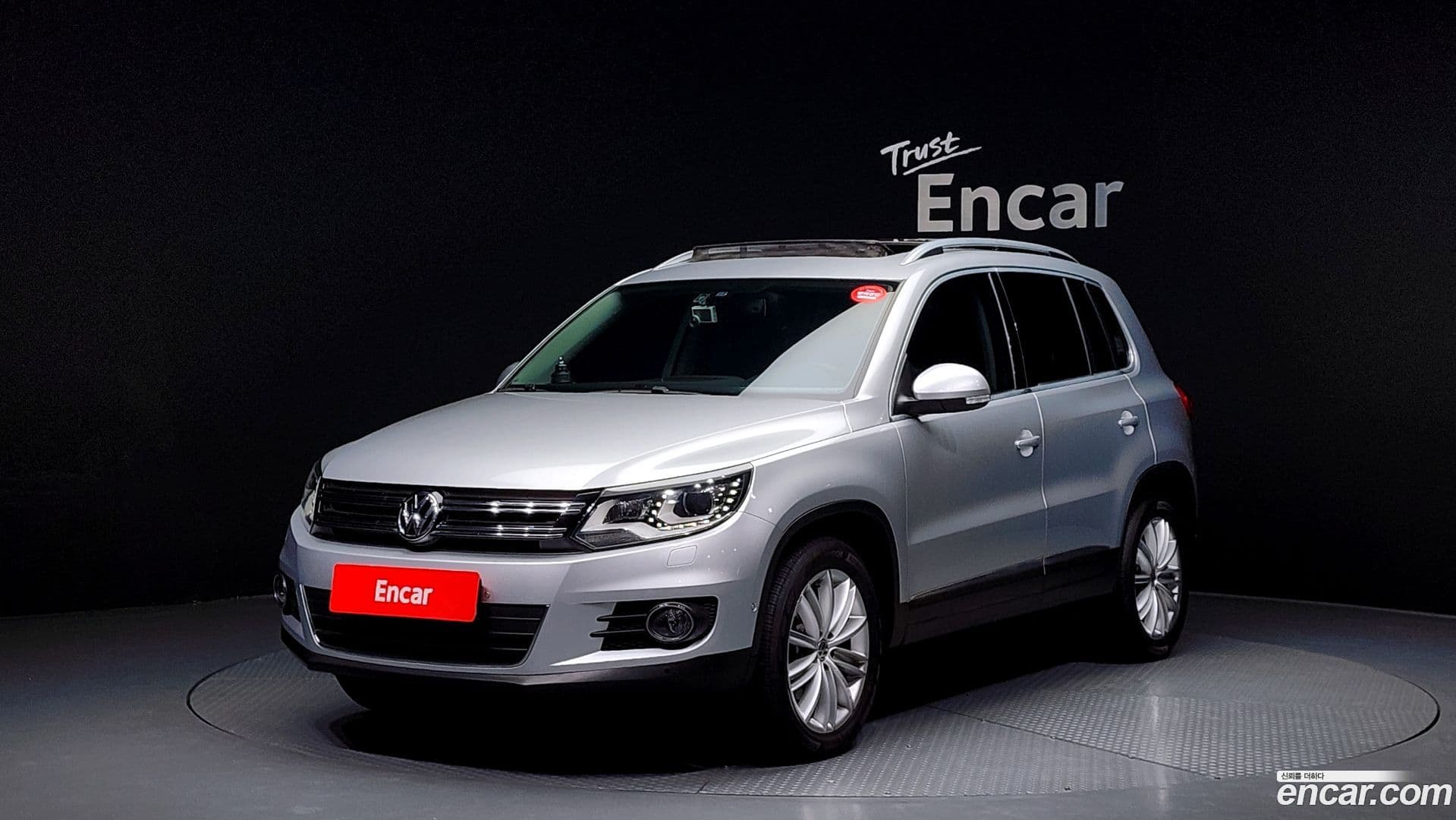Main__Slider__Photo:Tiguan Volkswagen 2013.5-0