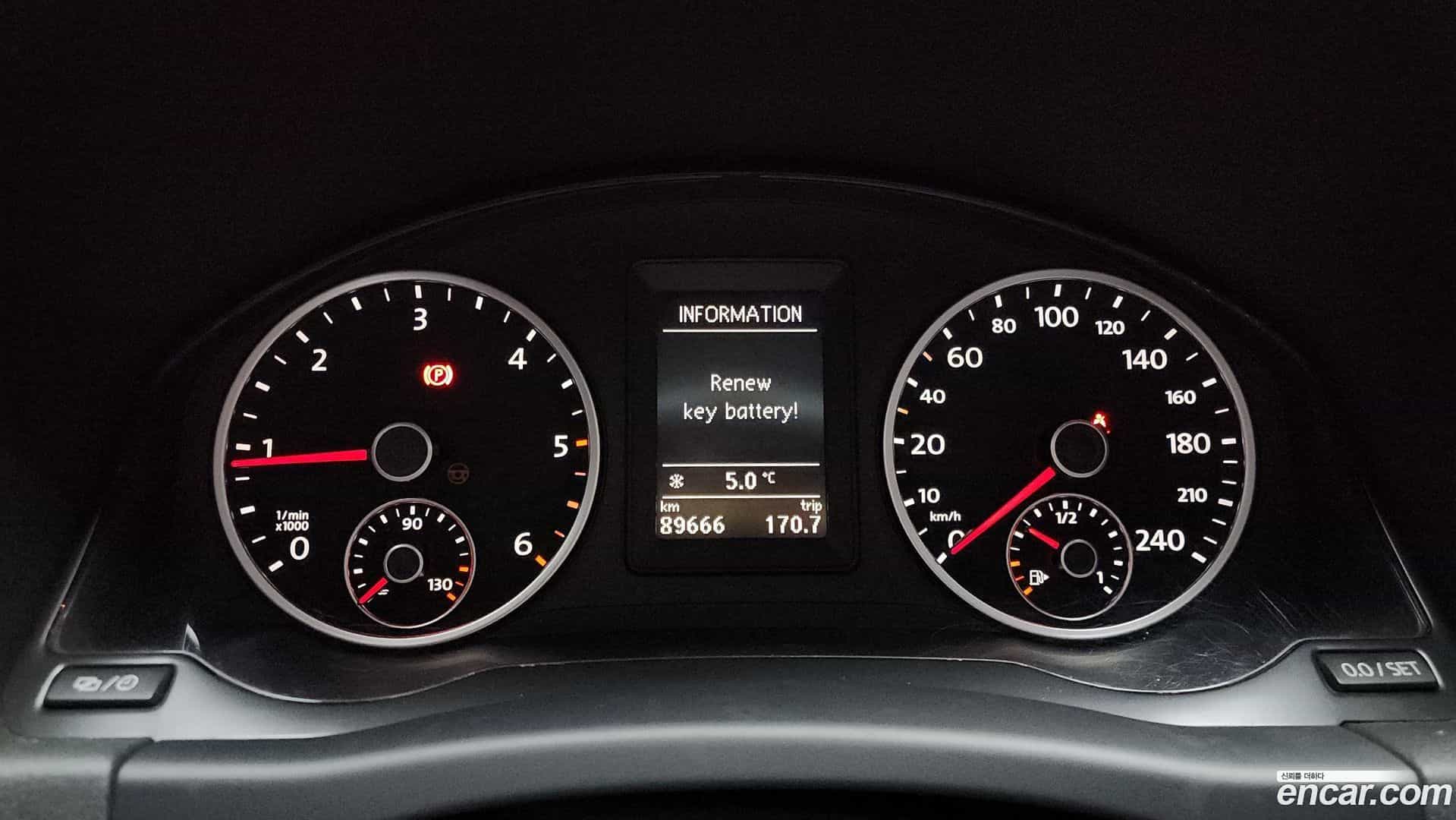 Tiguan Volkswagen 2013.5-INNER-008