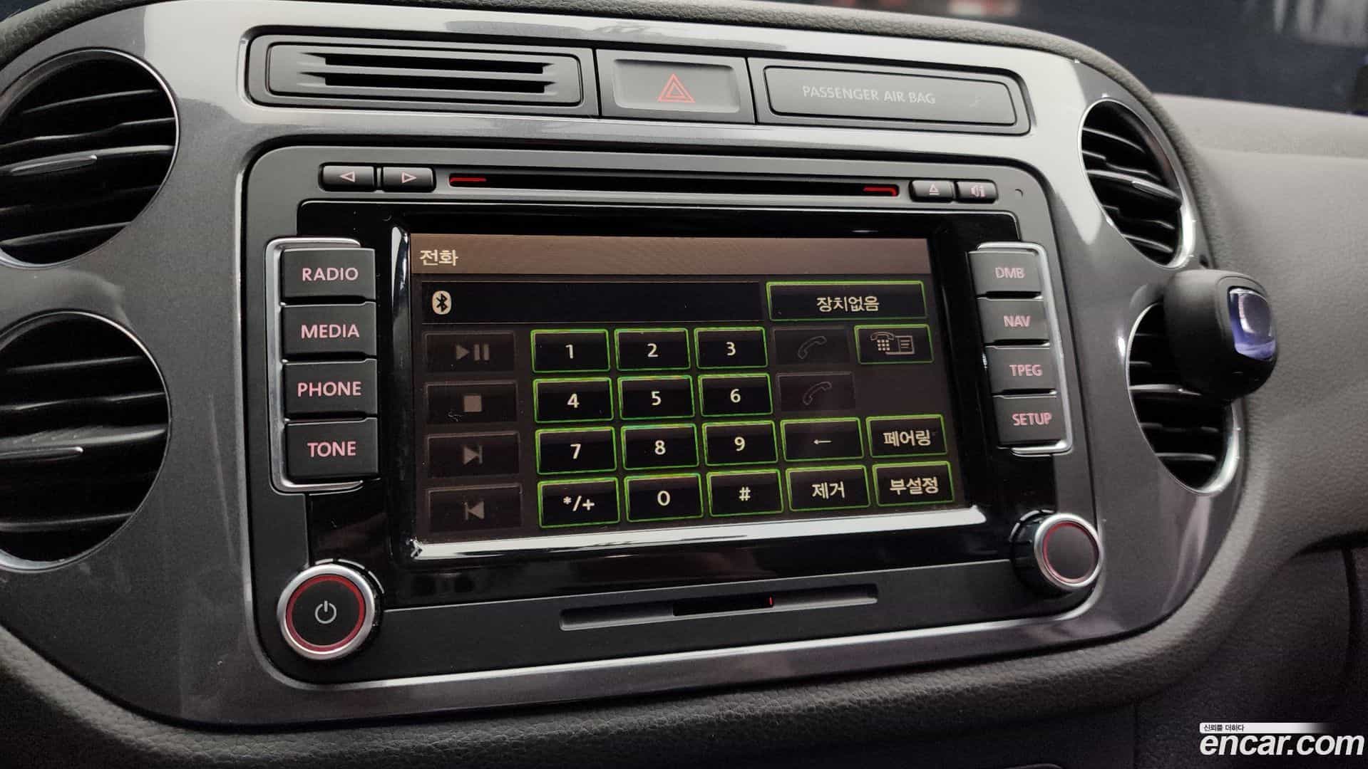 Tiguan Volkswagen 2013.5-OPTION-019