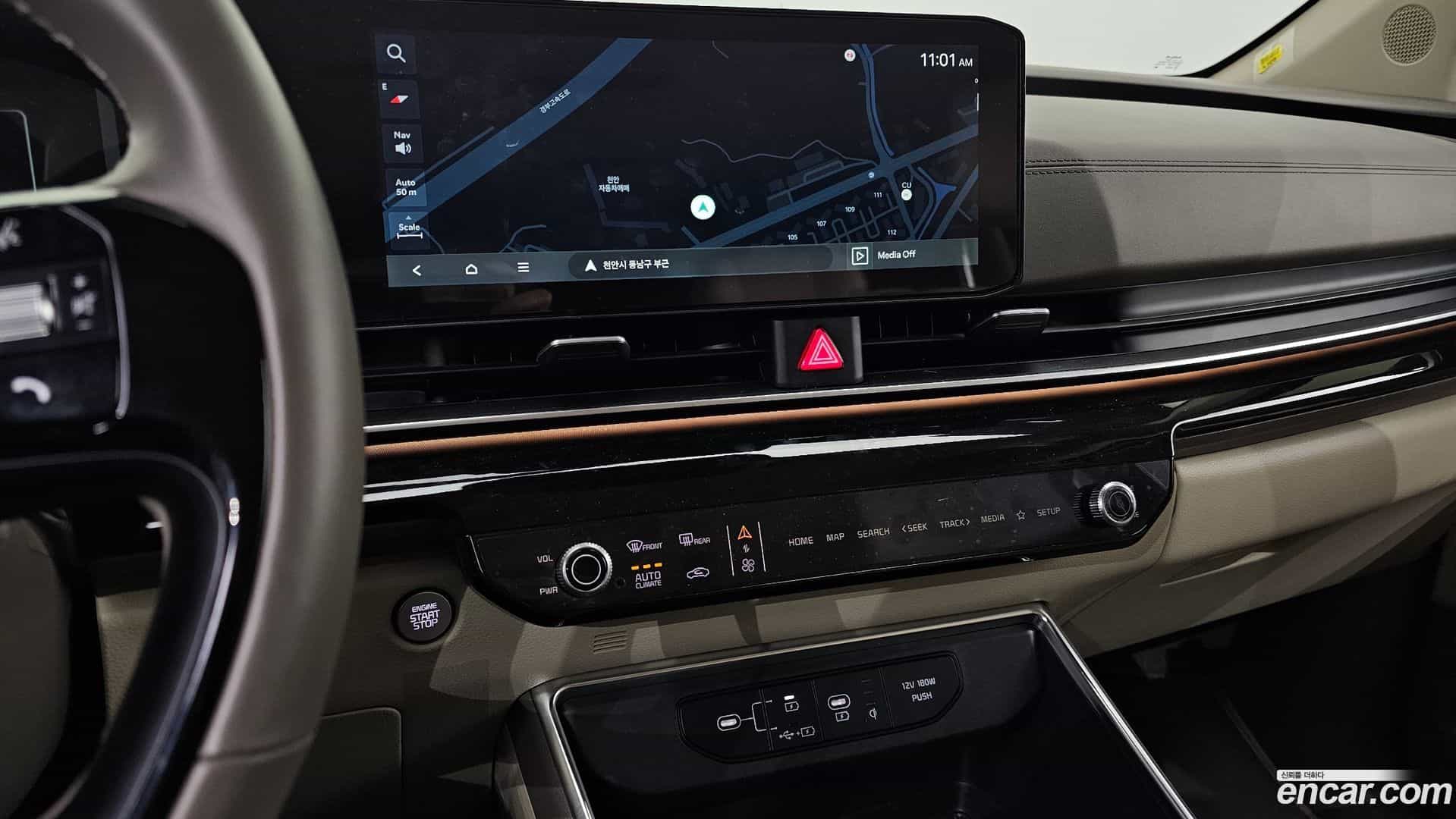 Canival Kia 2025.3-OPTION-019