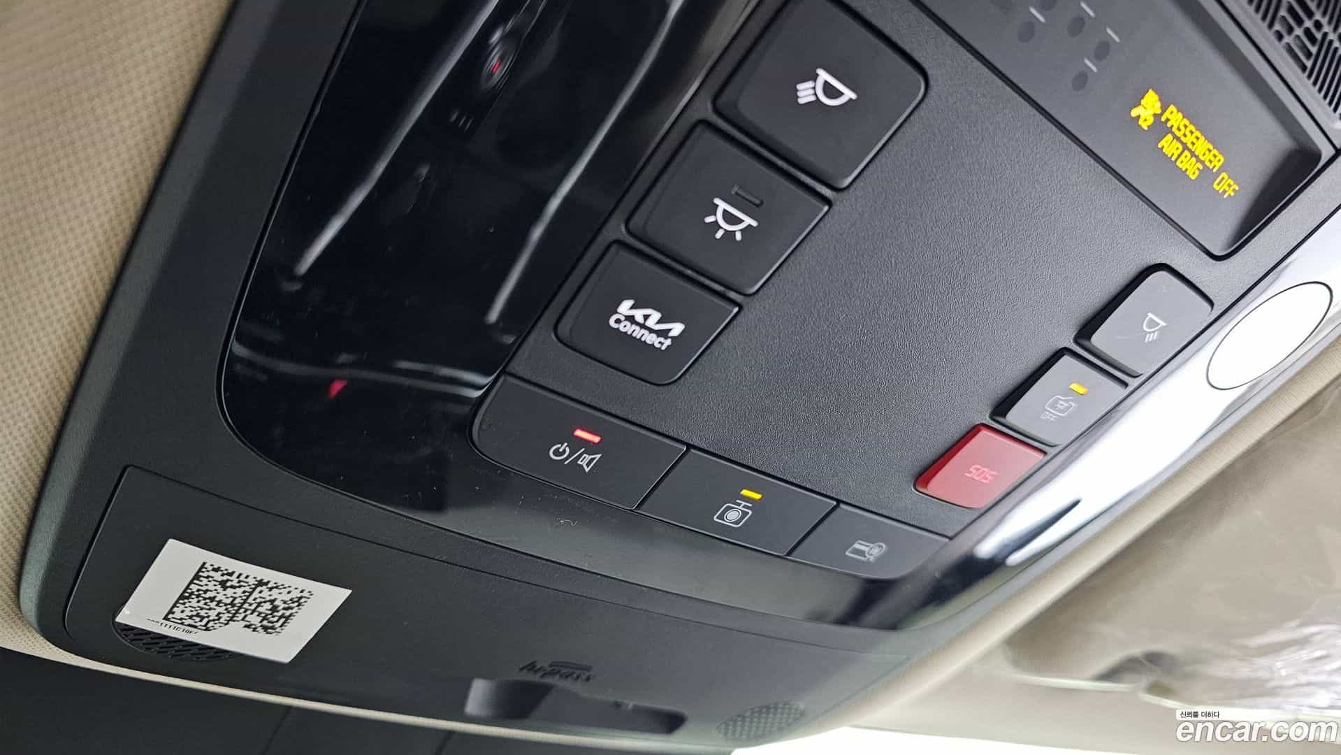 Canival Kia 2025.3-OPTION-022