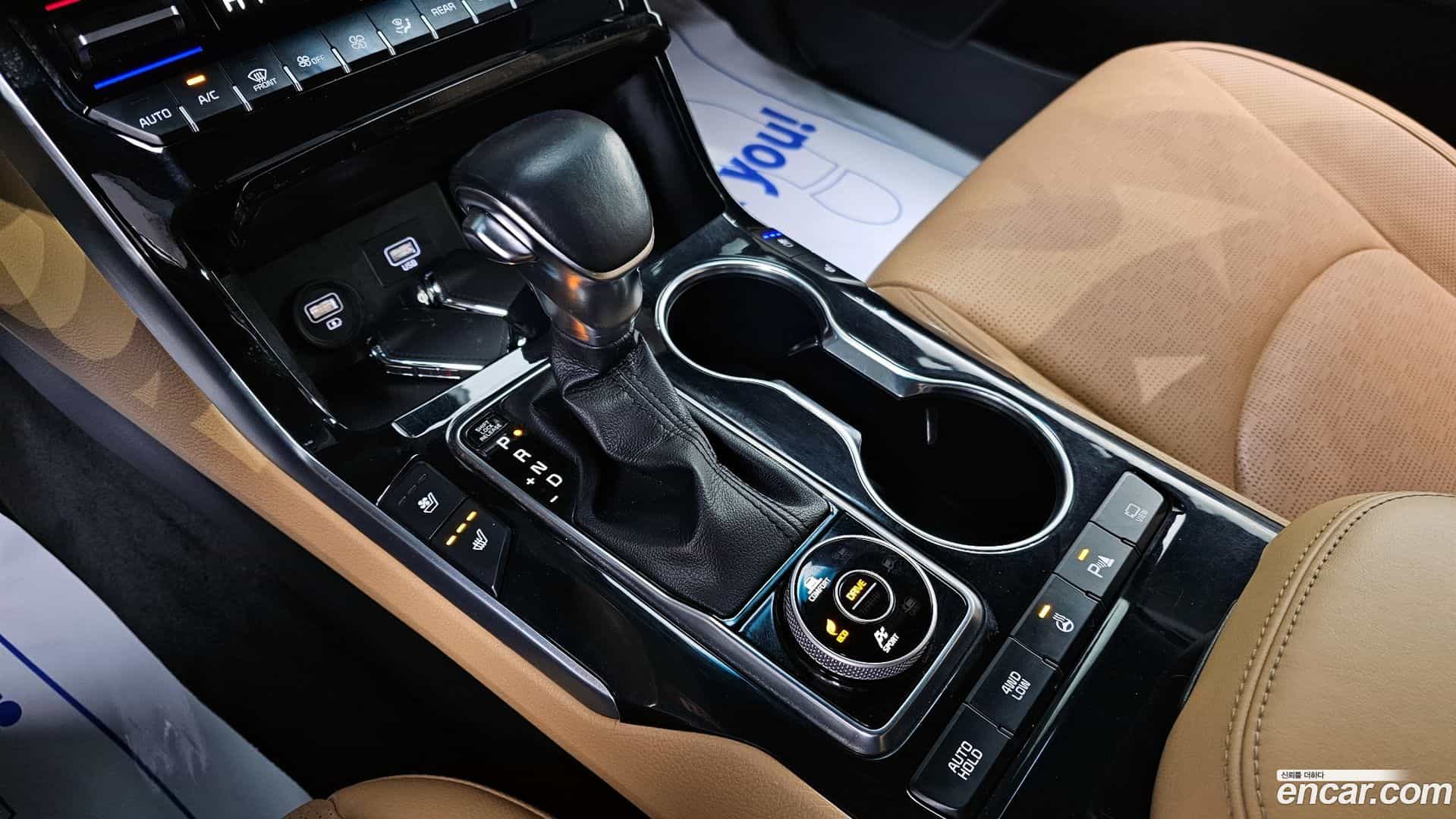 Mohave Kia 2020.9-INNER-009